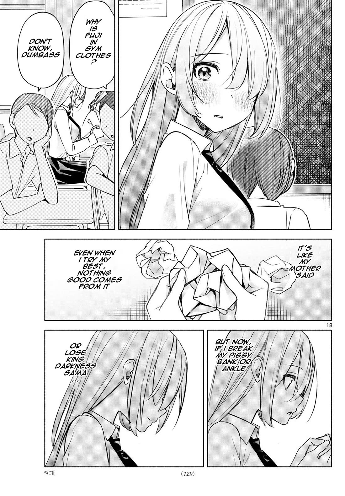 I Want to Do Bad Things with You Chapter 36 page 18 - Chapter 36: Mamori's Amulet