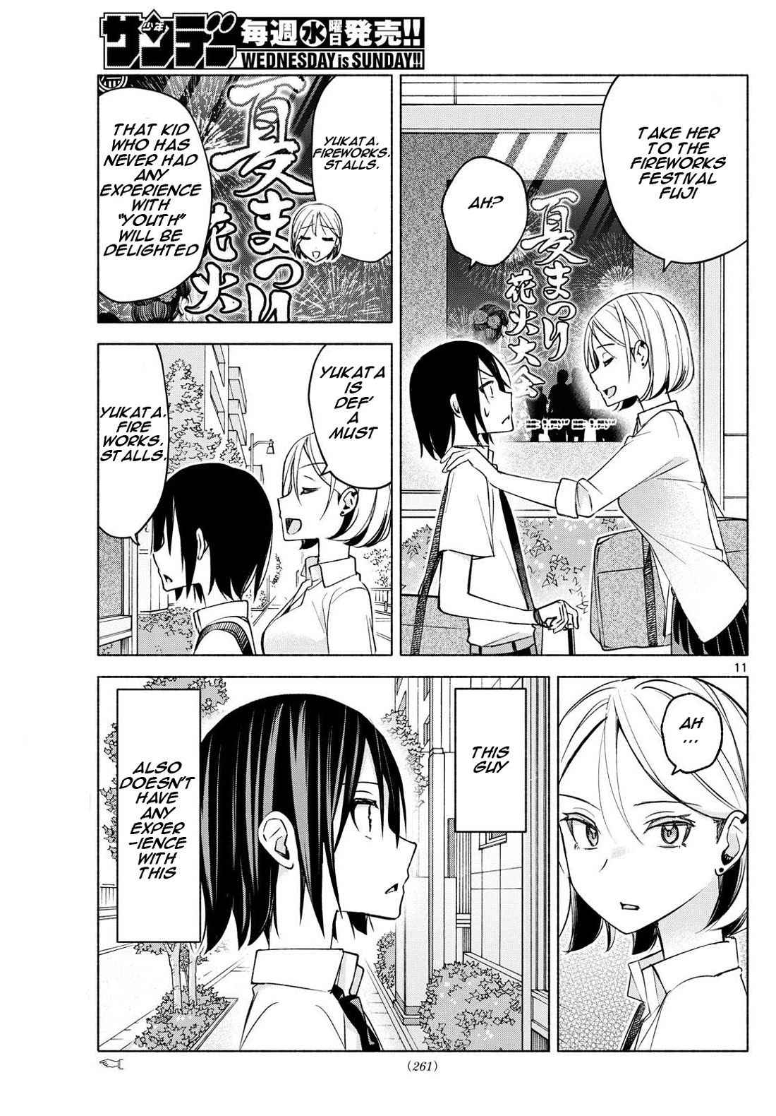 I Want to Do Bad Things with You Chapter 37 page 11 - Chapter 37: Since You Tried