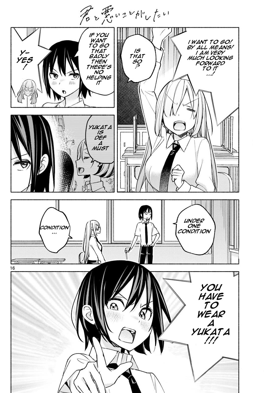 I Want to Do Bad Things with You Chapter 37 page 16 - Chapter 37: Since You Tried