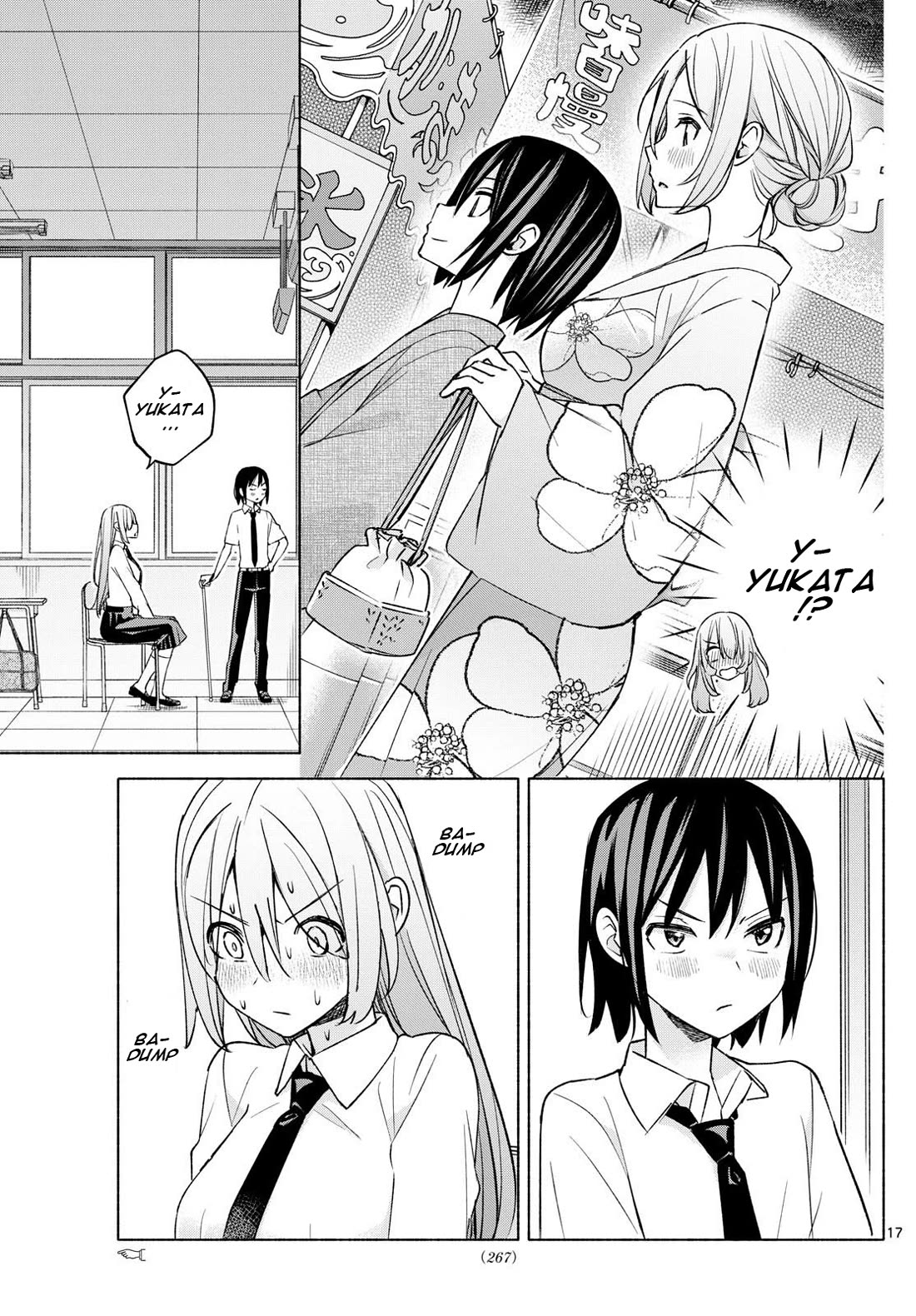 I Want to Do Bad Things with You Chapter 37 page 17 - Chapter 37: Since You Tried