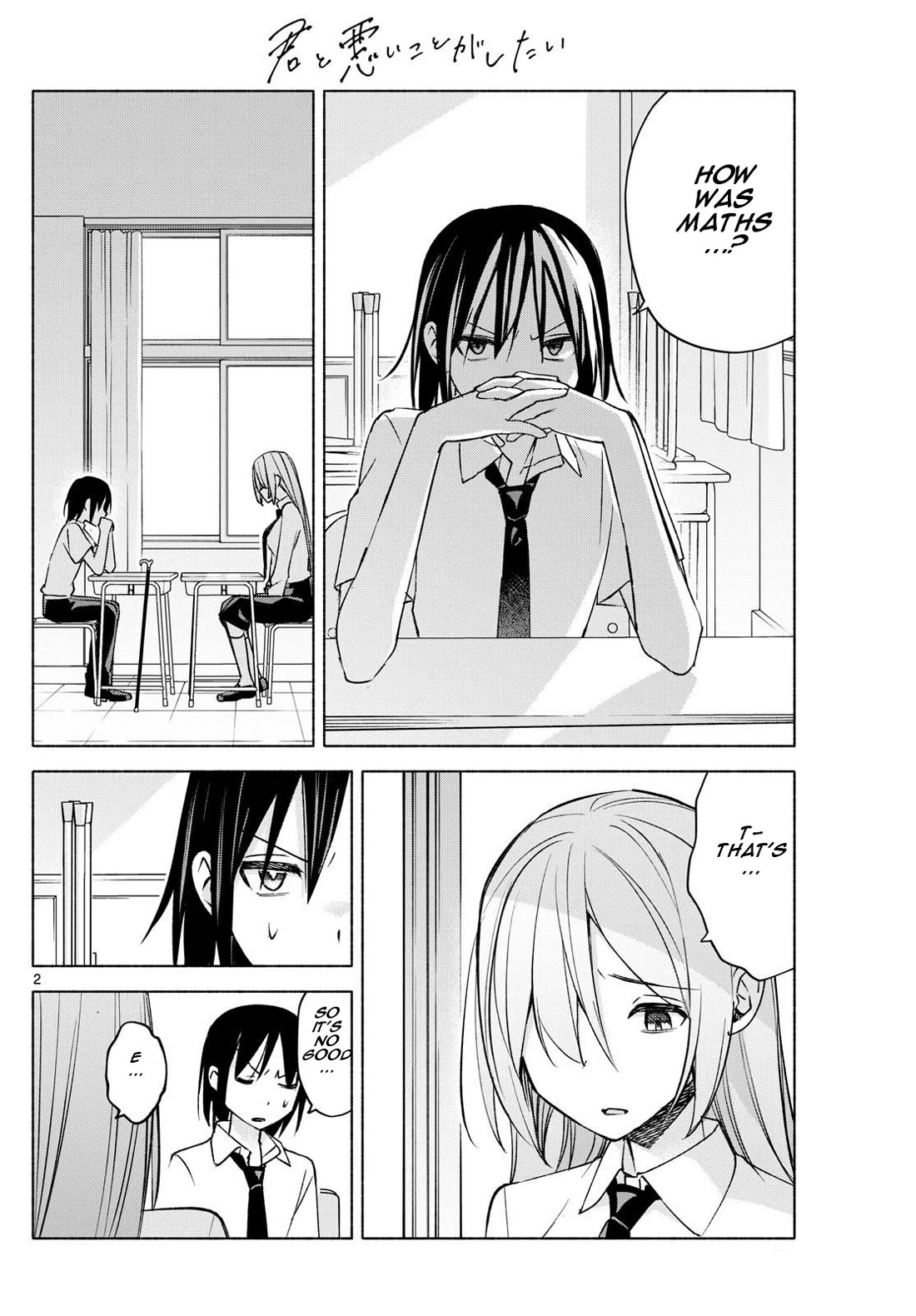 I Want to Do Bad Things with You Chapter 37 page 2 - Chapter 37: Since You Tried