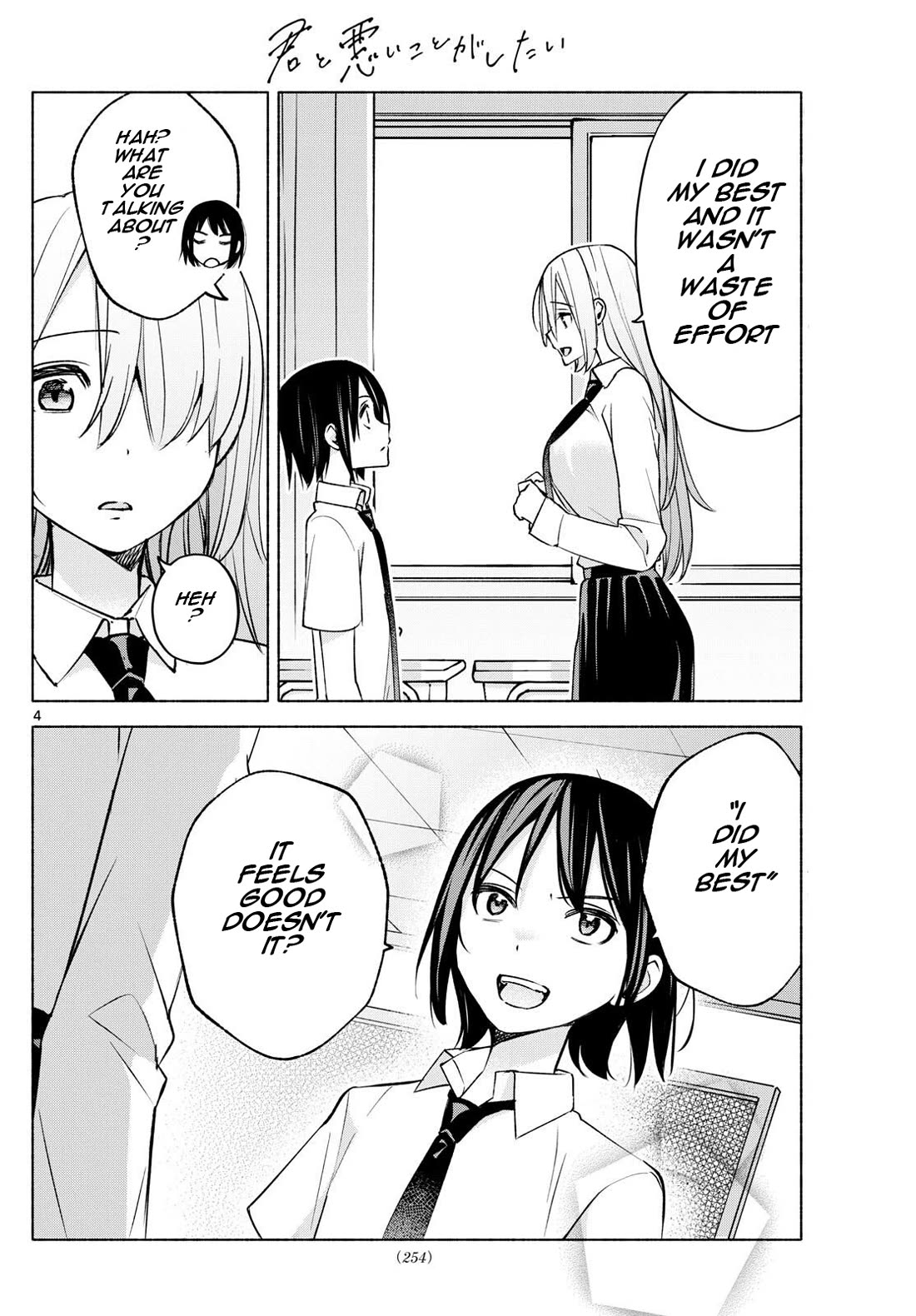 I Want to Do Bad Things with You Chapter 37 page 4 - Chapter 37: Since You Tried
