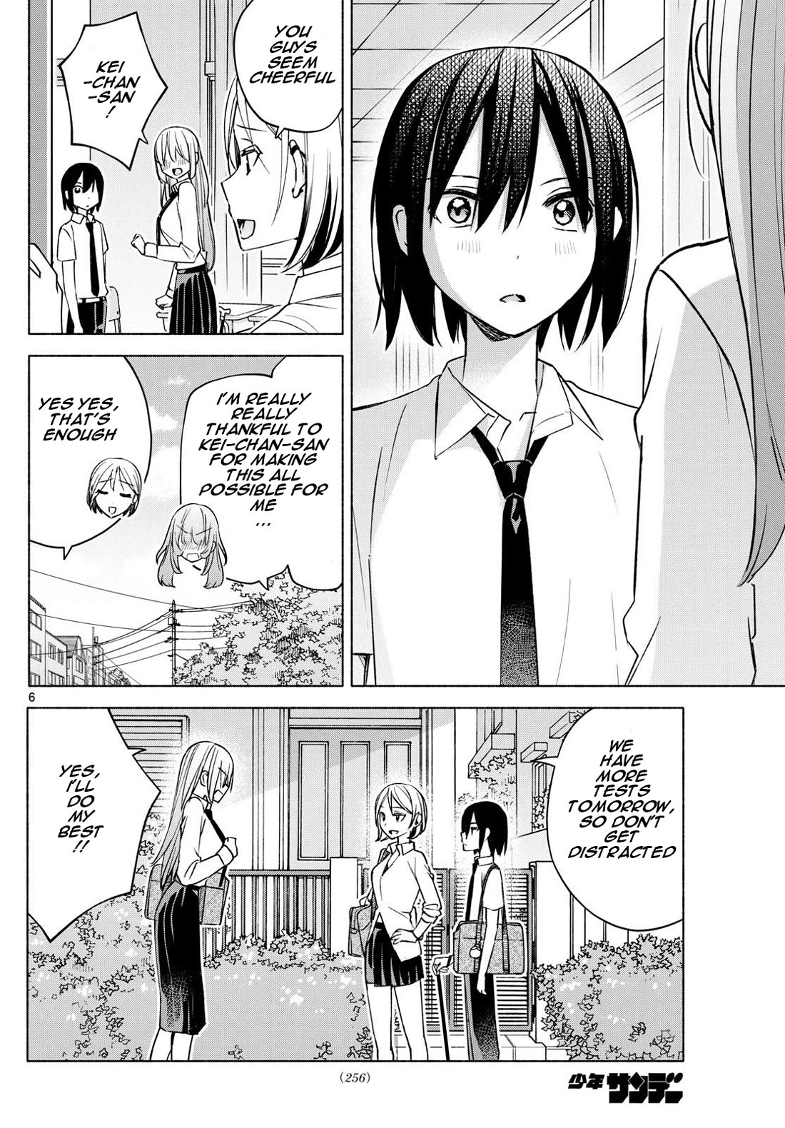 I Want to Do Bad Things with You Chapter 37 page 6 - Chapter 37: Since You Tried