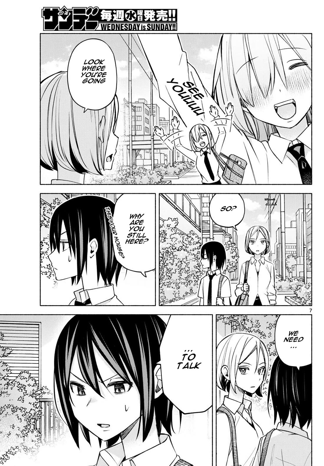 I Want to Do Bad Things with You Chapter 37 page 7 - Chapter 37: Since You Tried