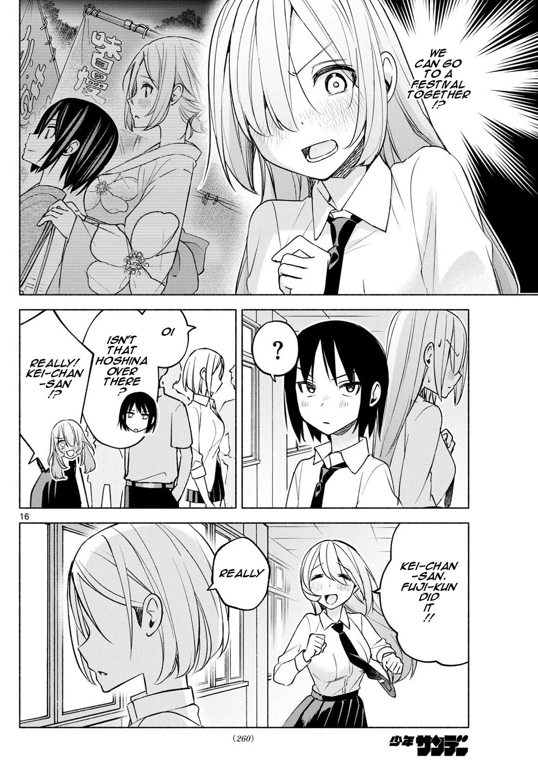 I Want to Do Bad Things with You Chapter 38 page 16 - Chapter 38: The Villain's Victory