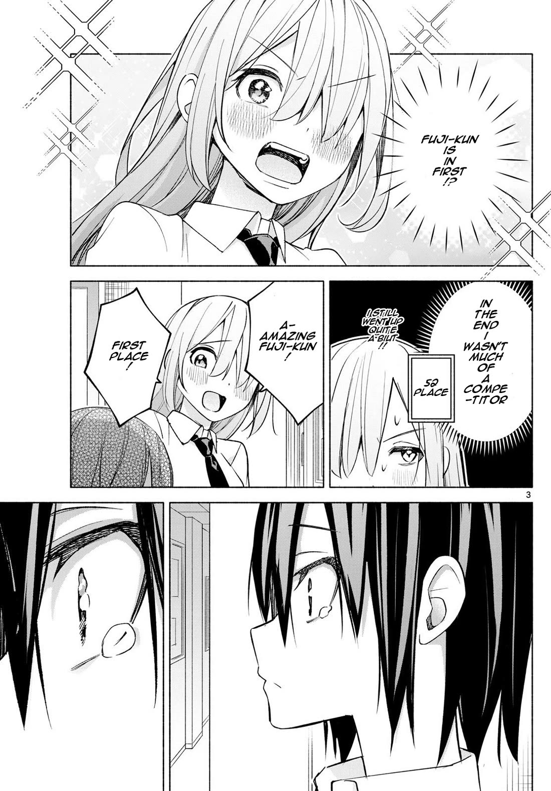 I Want to Do Bad Things with You Chapter 38 page 3 - Chapter 38: The Villain's Victory