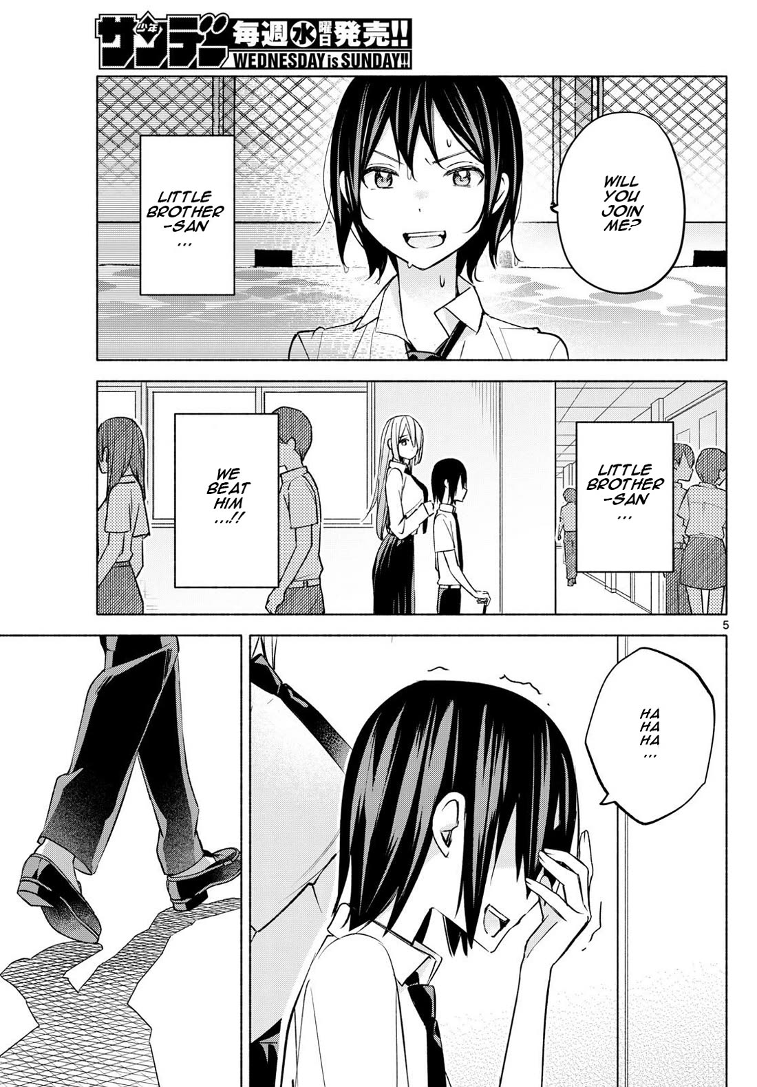 I Want to Do Bad Things with You Chapter 38 page 5 - Chapter 38: The Villain's Victory