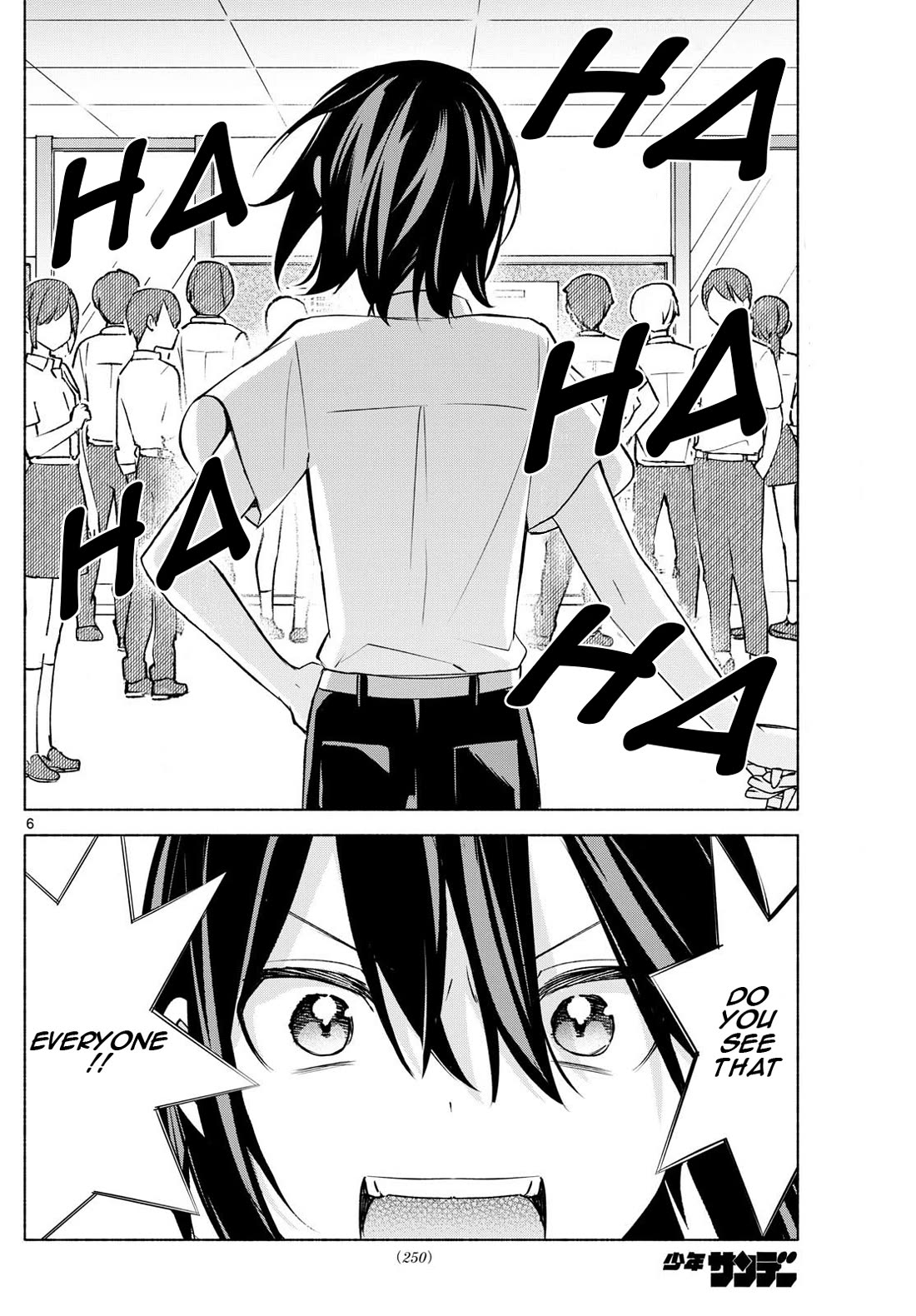I Want to Do Bad Things with You Chapter 38 page 6 - Chapter 38: The Villain's Victory