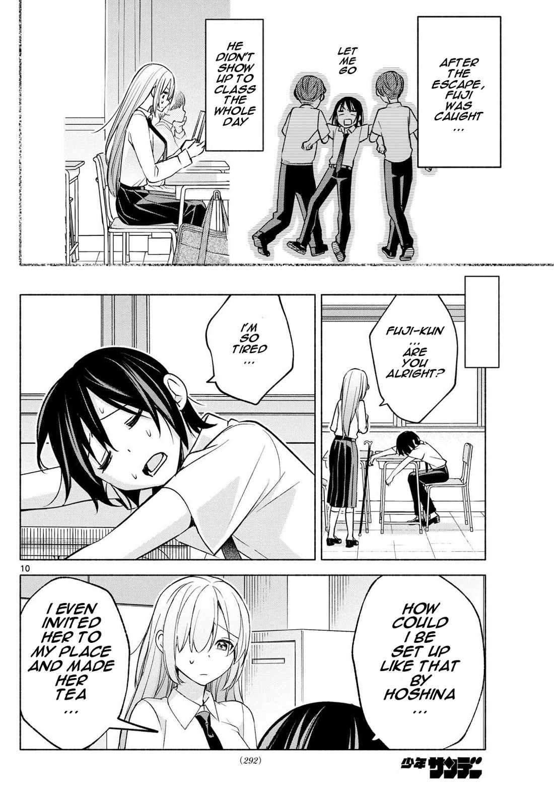 I Want to Do Bad Things with You Chapter 39 page 10 - Chapter 39: Can't Discredit