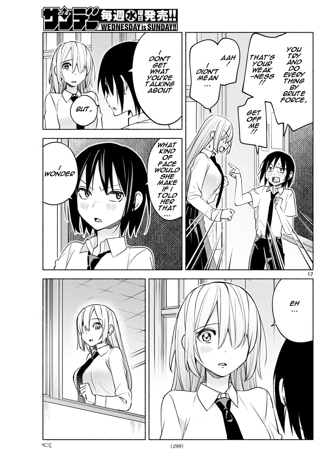 I Want to Do Bad Things with You Chapter 39 page 17 - Chapter 39: Can't Discredit