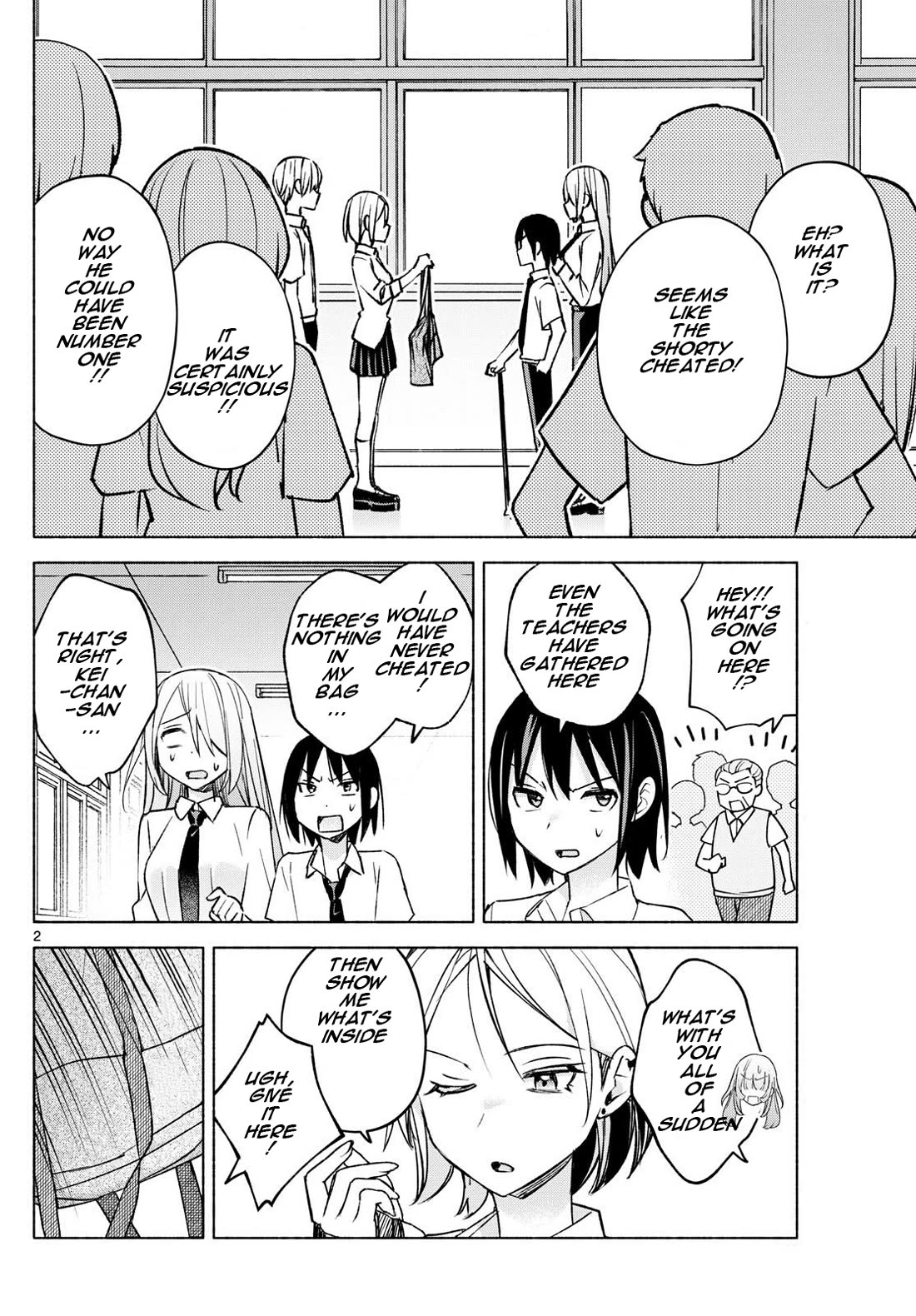 I Want to Do Bad Things with You Chapter 39 page 2 - Chapter 39: Can't Discredit