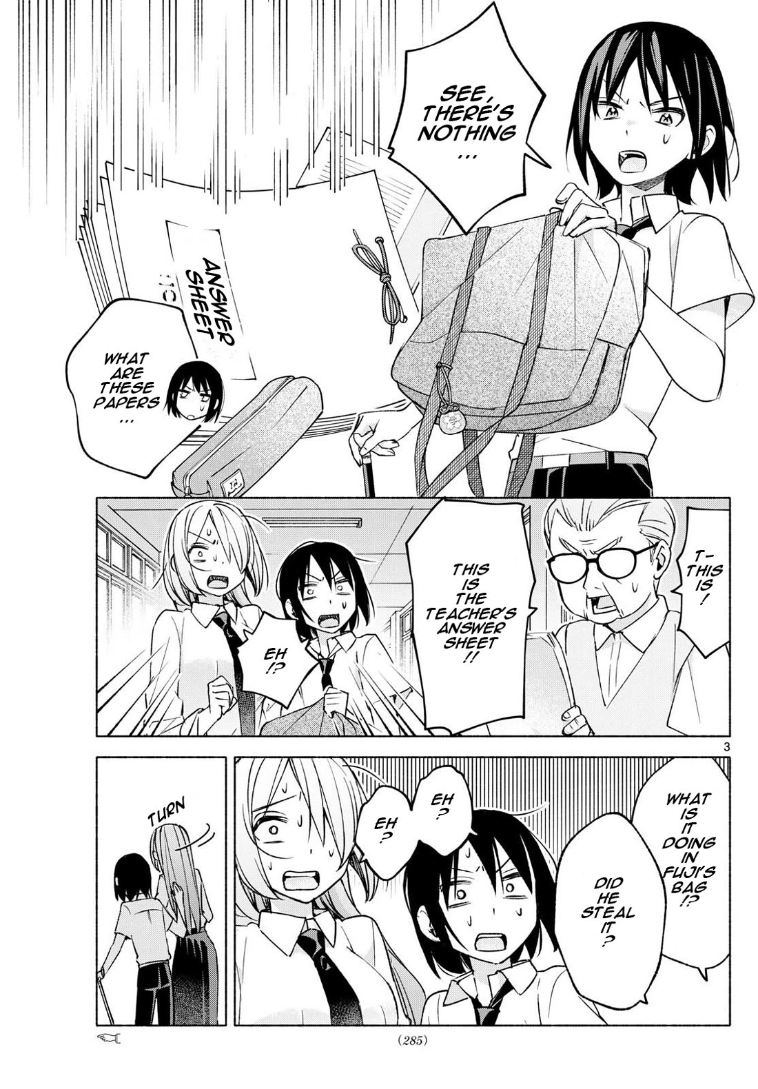 I Want to Do Bad Things with You Chapter 39 page 3 - Chapter 39: Can't Discredit