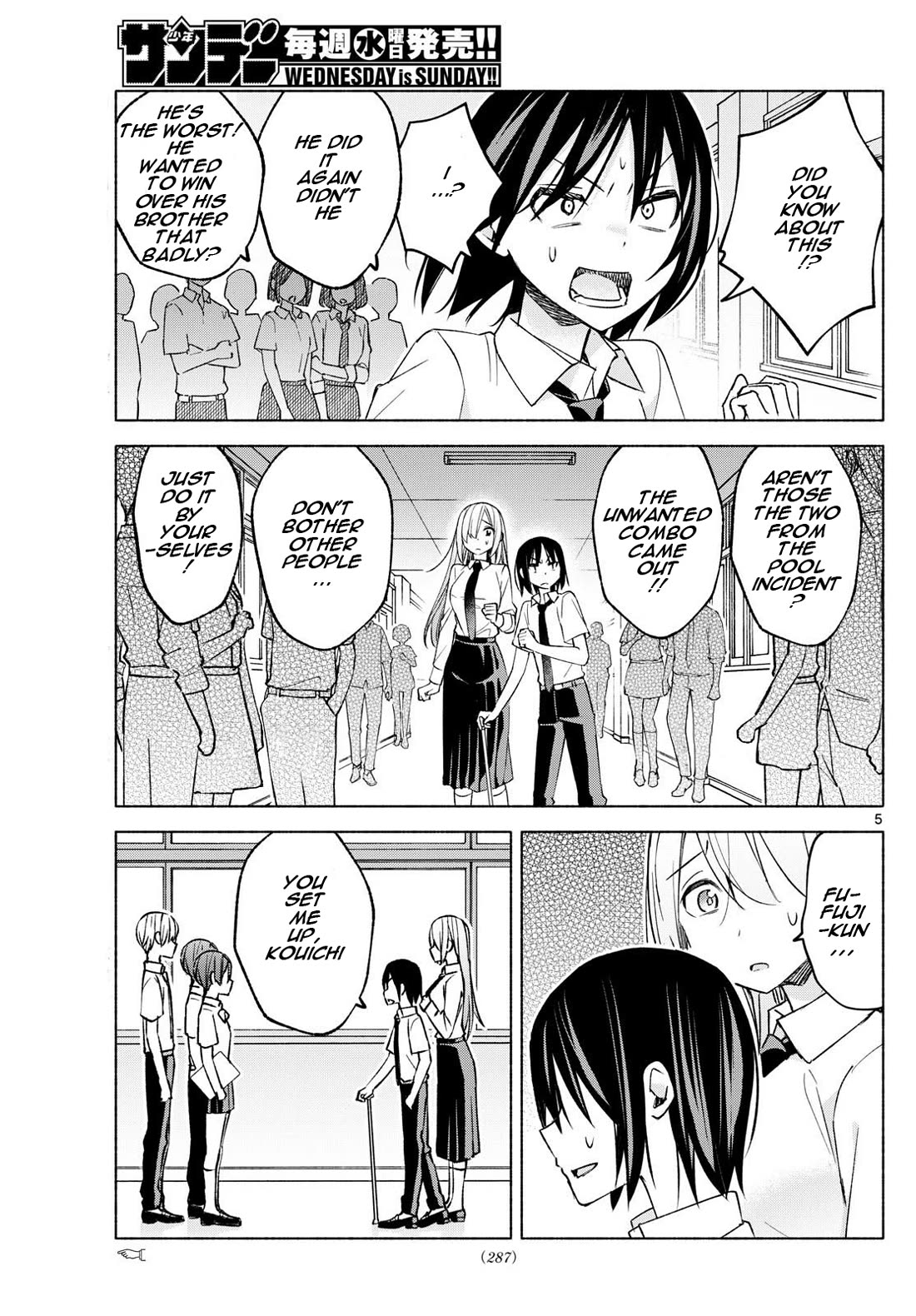I Want to Do Bad Things with You Chapter 39 page 5 - Chapter 39: Can't Discredit