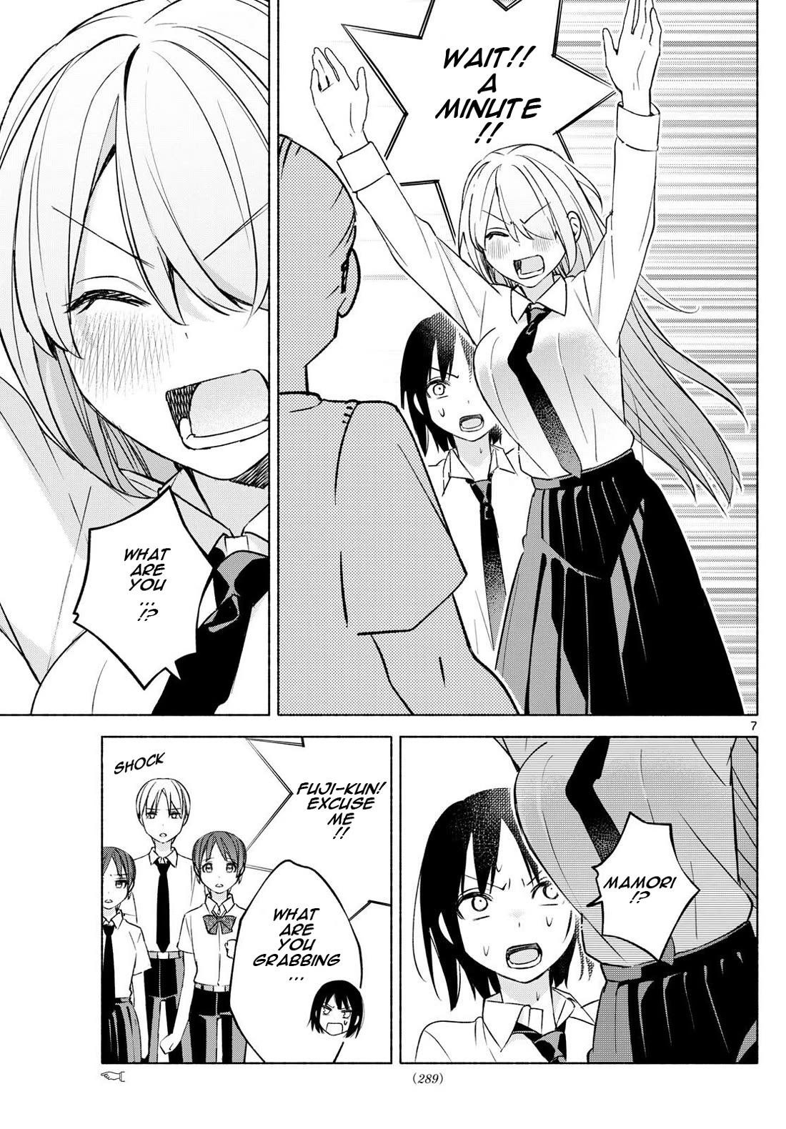 I Want to Do Bad Things with You Chapter 39 page 7 - Chapter 39: Can't Discredit