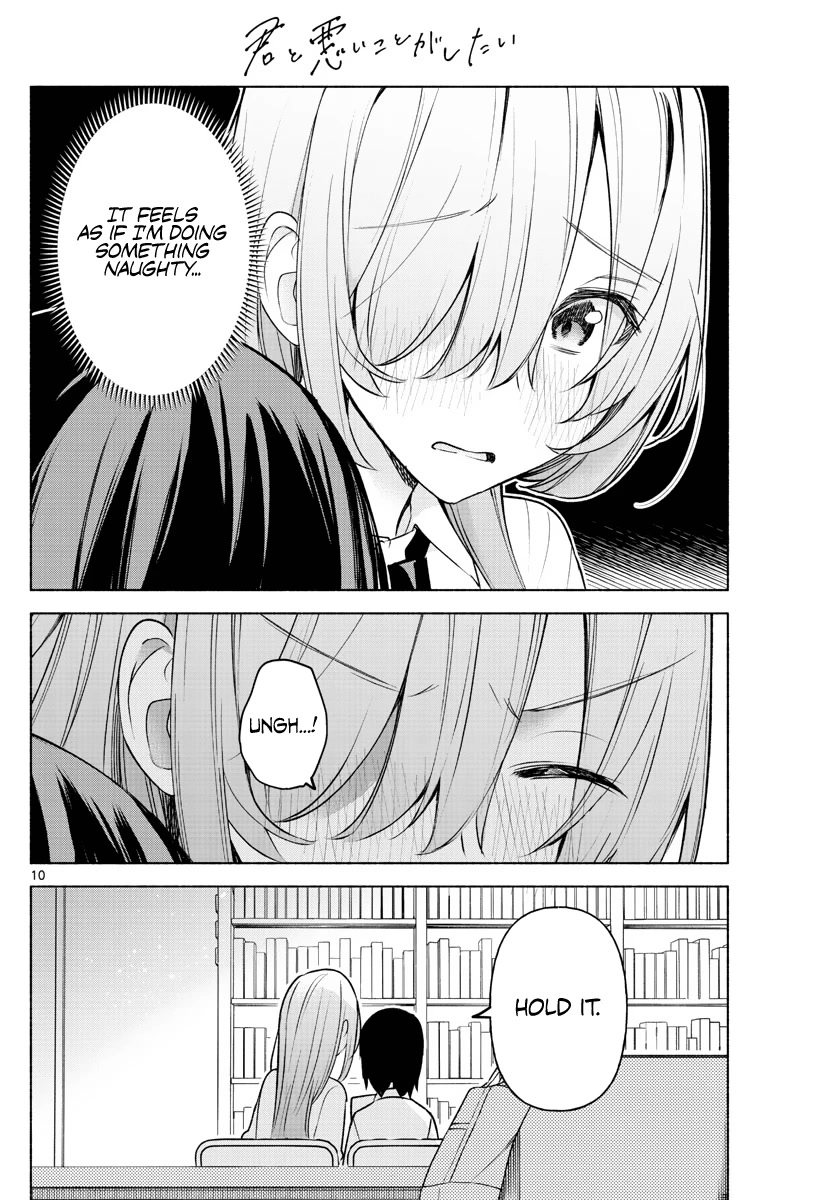 I Want to Do Bad Things with You Chapter 4 page 10 - Chapter 4: I'll Prove It