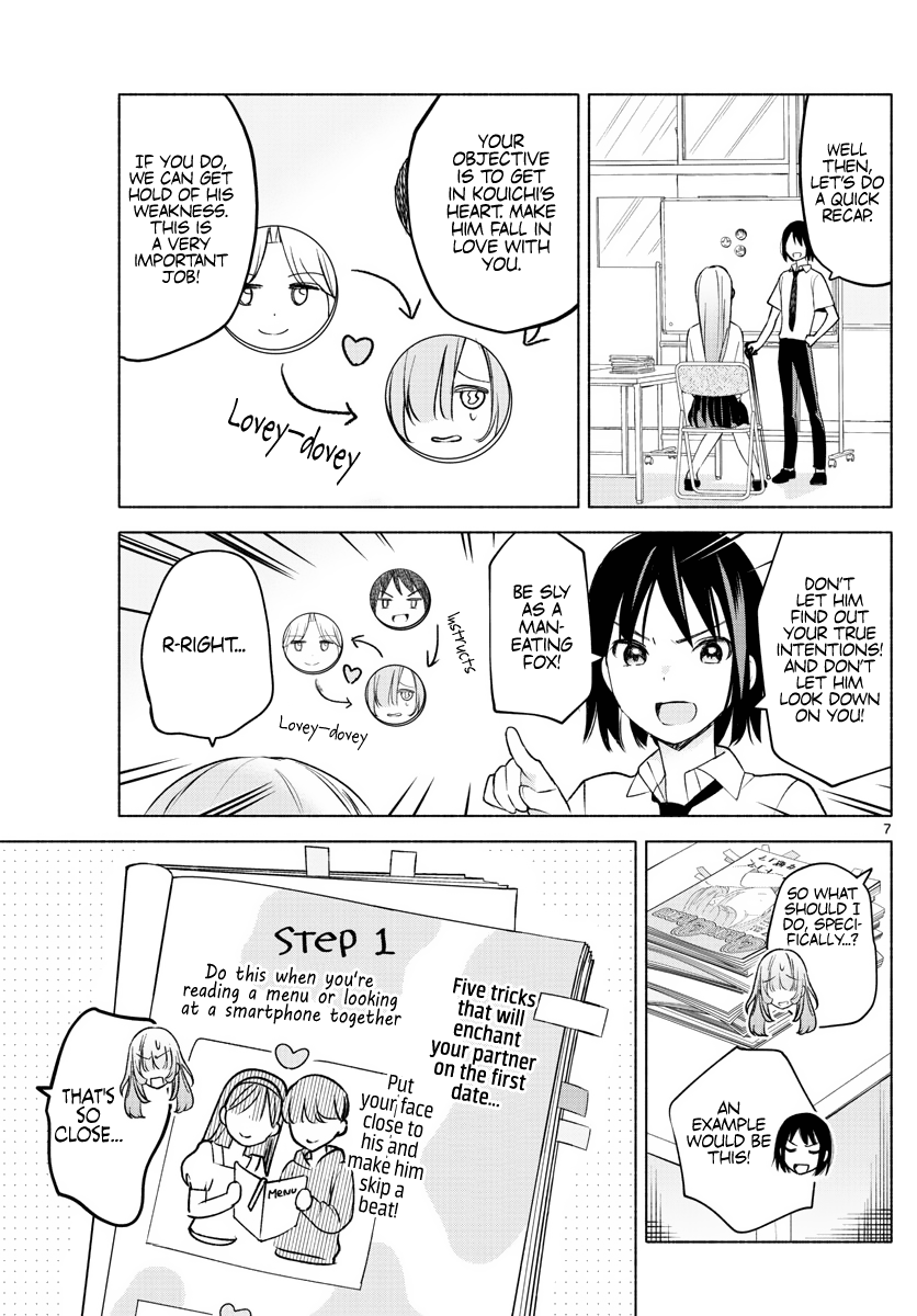 I Want to Do Bad Things with You Chapter 4 page 7 - Chapter 4: I'll Prove It