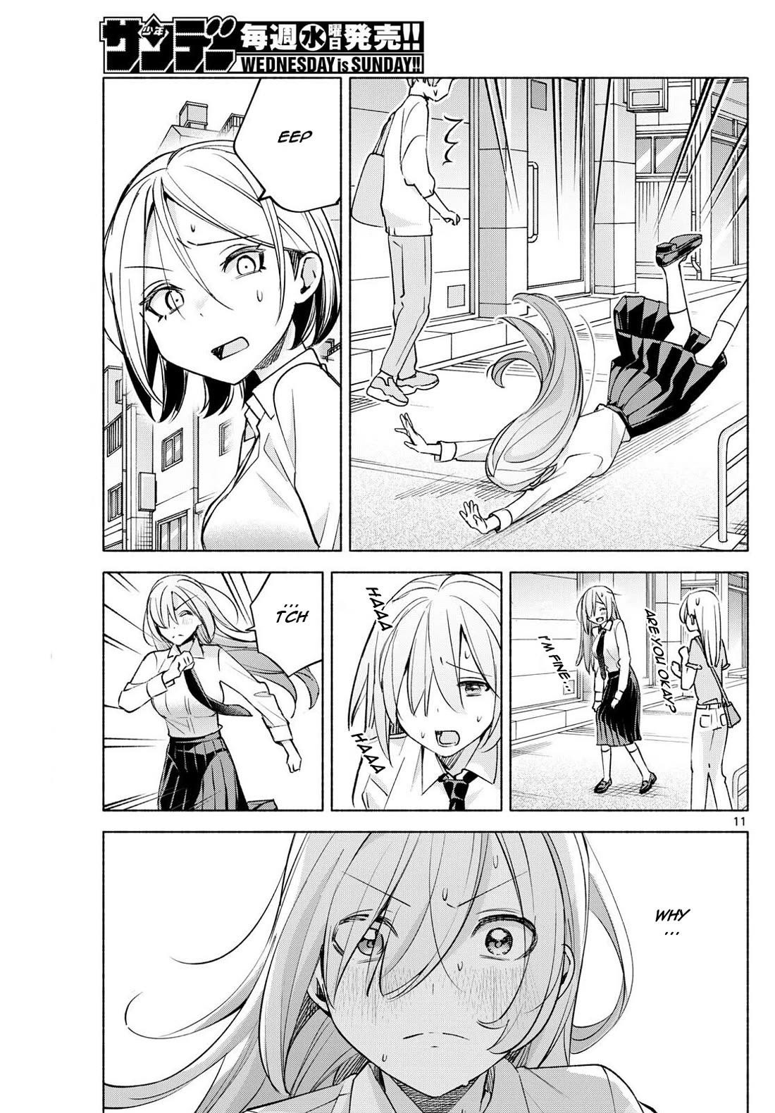 I Want to Do Bad Things with You Chapter 40 page 11 - Chapter 40: Chasing After You