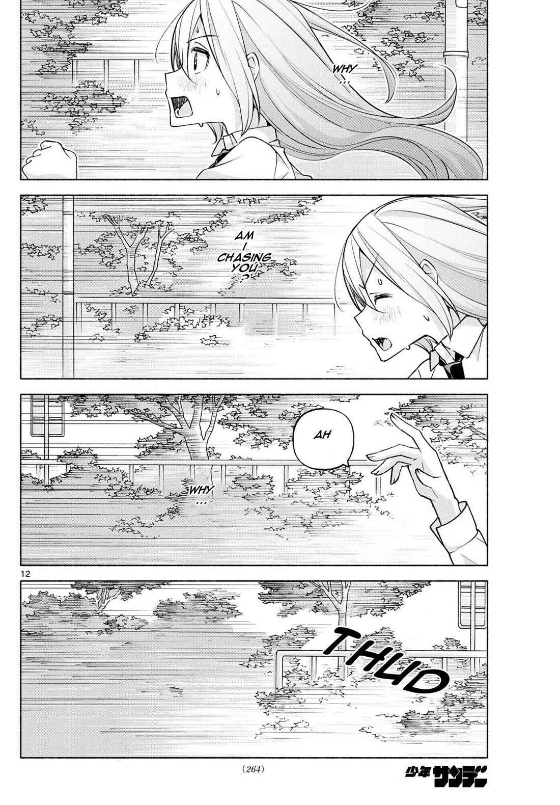 I Want to Do Bad Things with You Chapter 40 page 12 - Chapter 40: Chasing After You