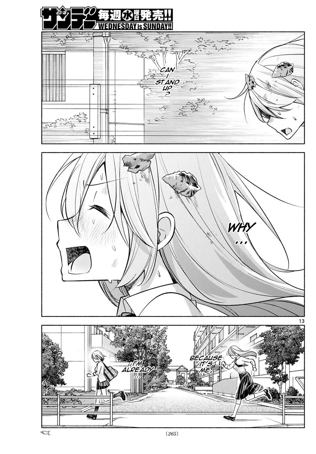 I Want to Do Bad Things with You Chapter 40 page 13 - Chapter 40: Chasing After You