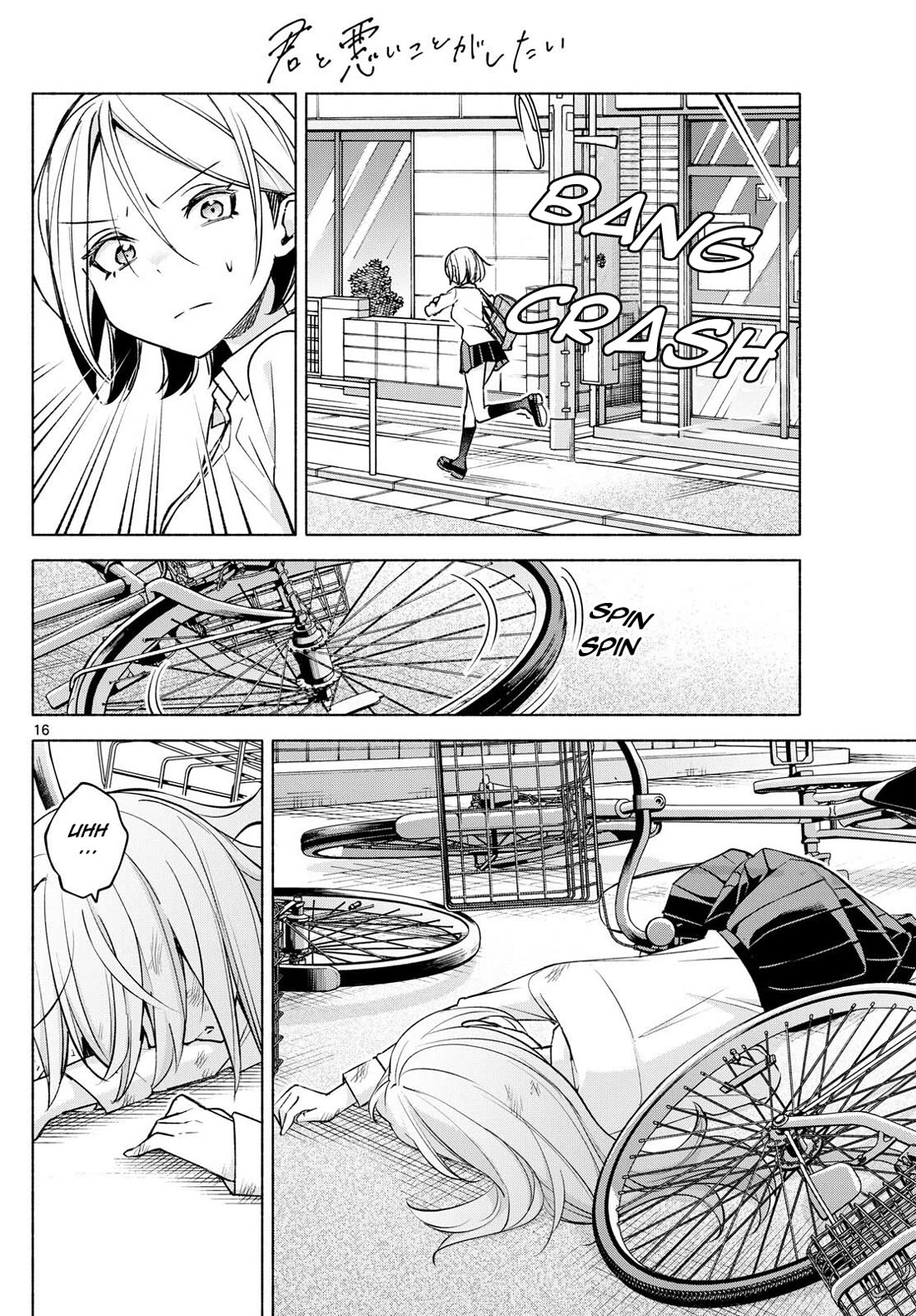 I Want to Do Bad Things with You Chapter 40 page 16 - Chapter 40: Chasing After You