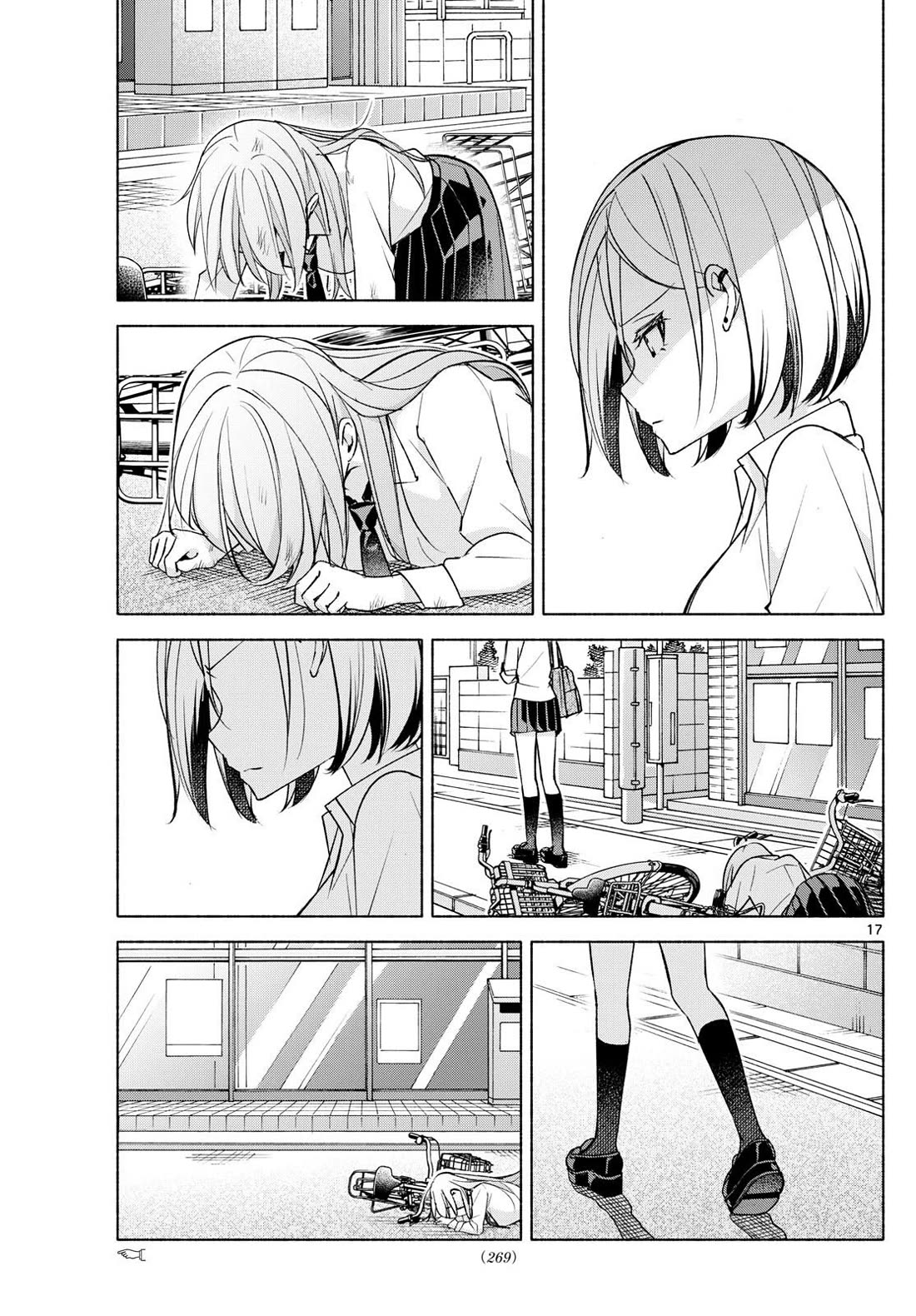 I Want to Do Bad Things with You Chapter 40 page 17 - Chapter 40: Chasing After You
