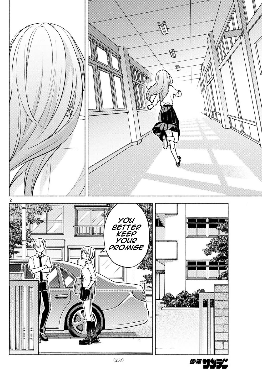 I Want to Do Bad Things with You Chapter 40 page 2 - Chapter 40: Chasing After You