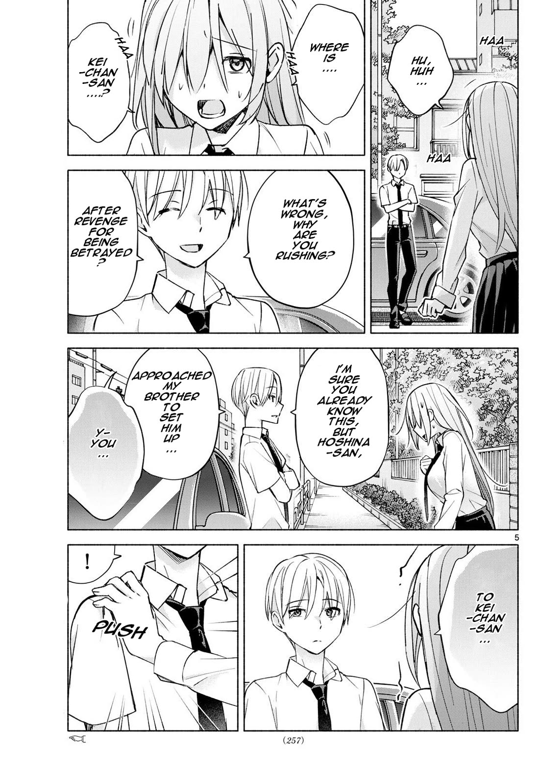 I Want to Do Bad Things with You Chapter 40 page 5 - Chapter 40: Chasing After You