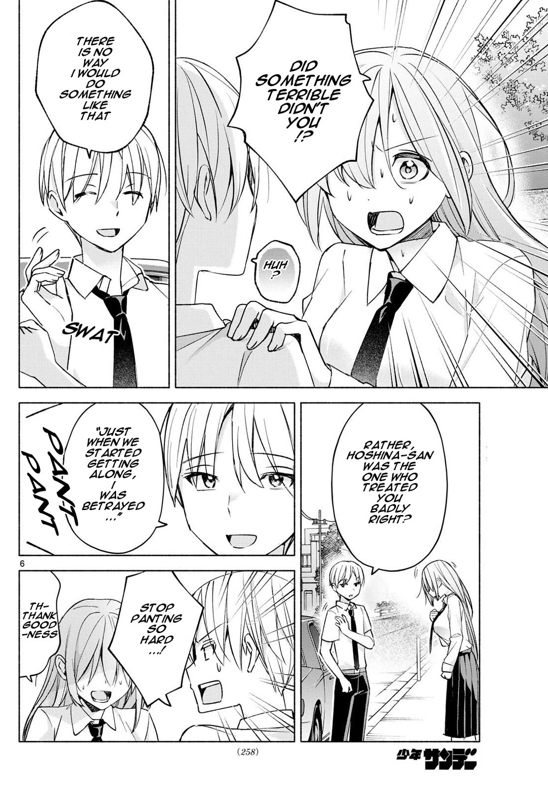I Want to Do Bad Things with You Chapter 40 page 6 - Chapter 40: Chasing After You