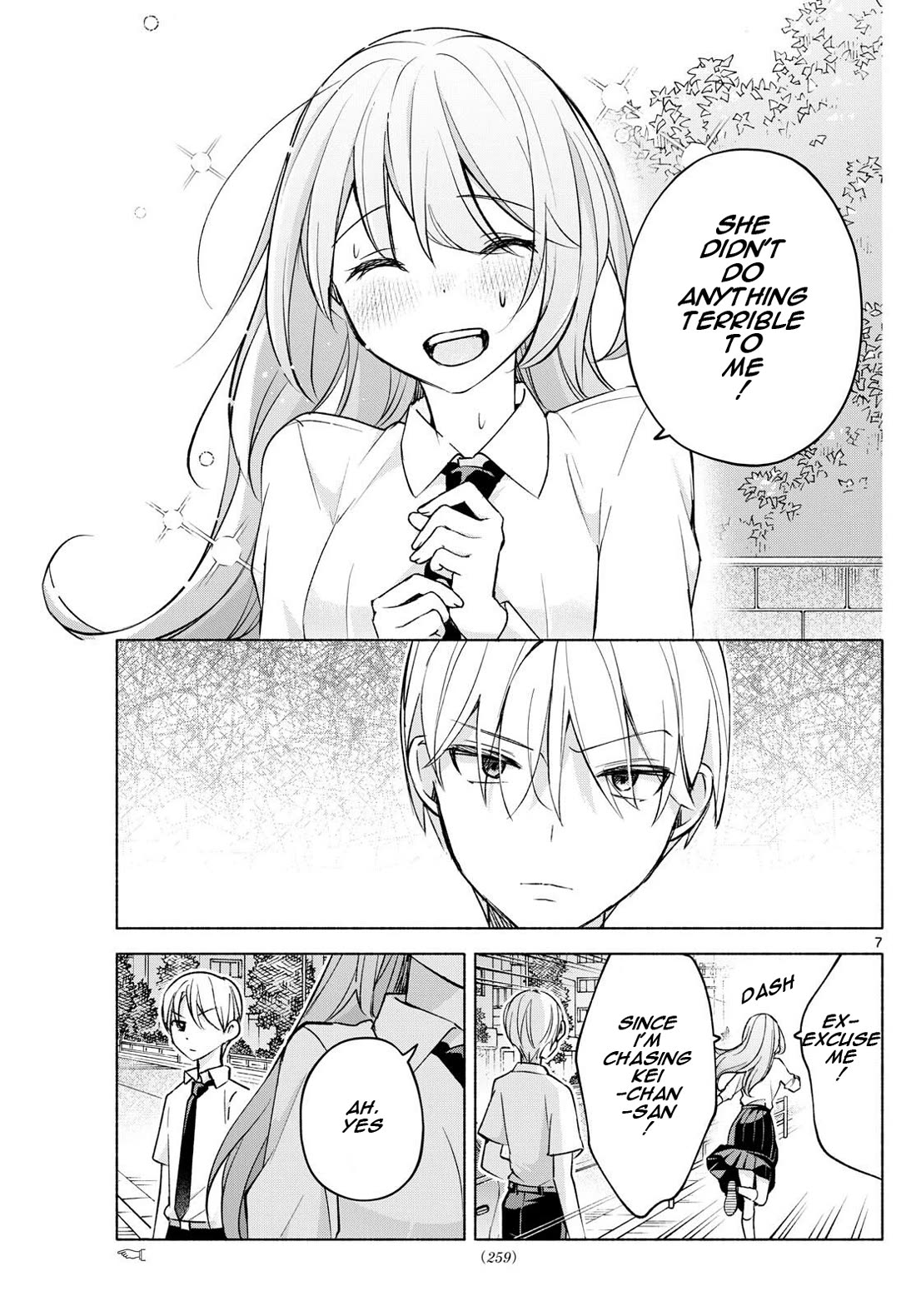 I Want to Do Bad Things with You Chapter 40 page 7 - Chapter 40: Chasing After You