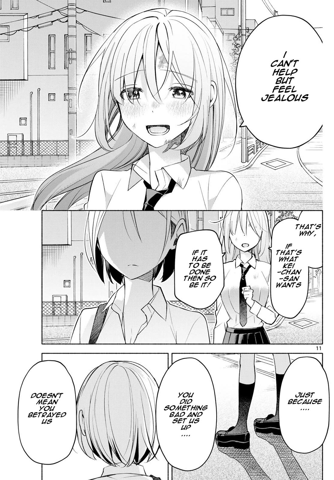 I Want to Do Bad Things with You Chapter 41 page 11 - Chapter 41: I Haven't Been Betrayed