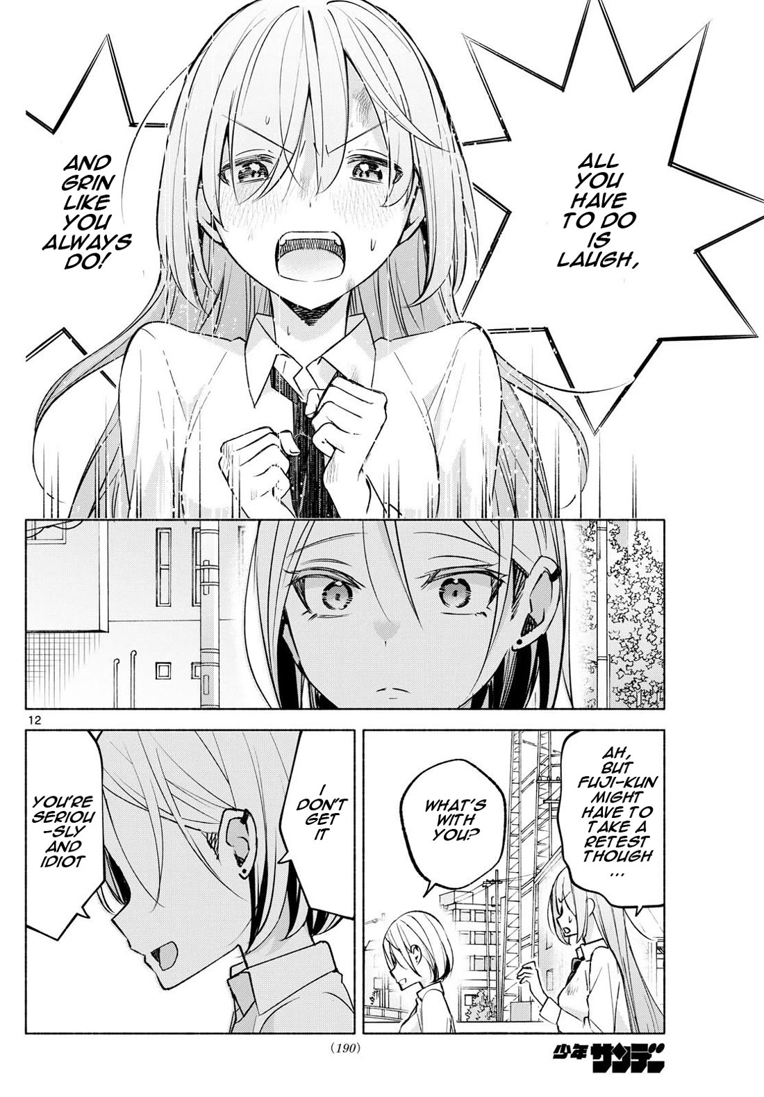 I Want to Do Bad Things with You Chapter 41 page 12 - Chapter 41: I Haven't Been Betrayed