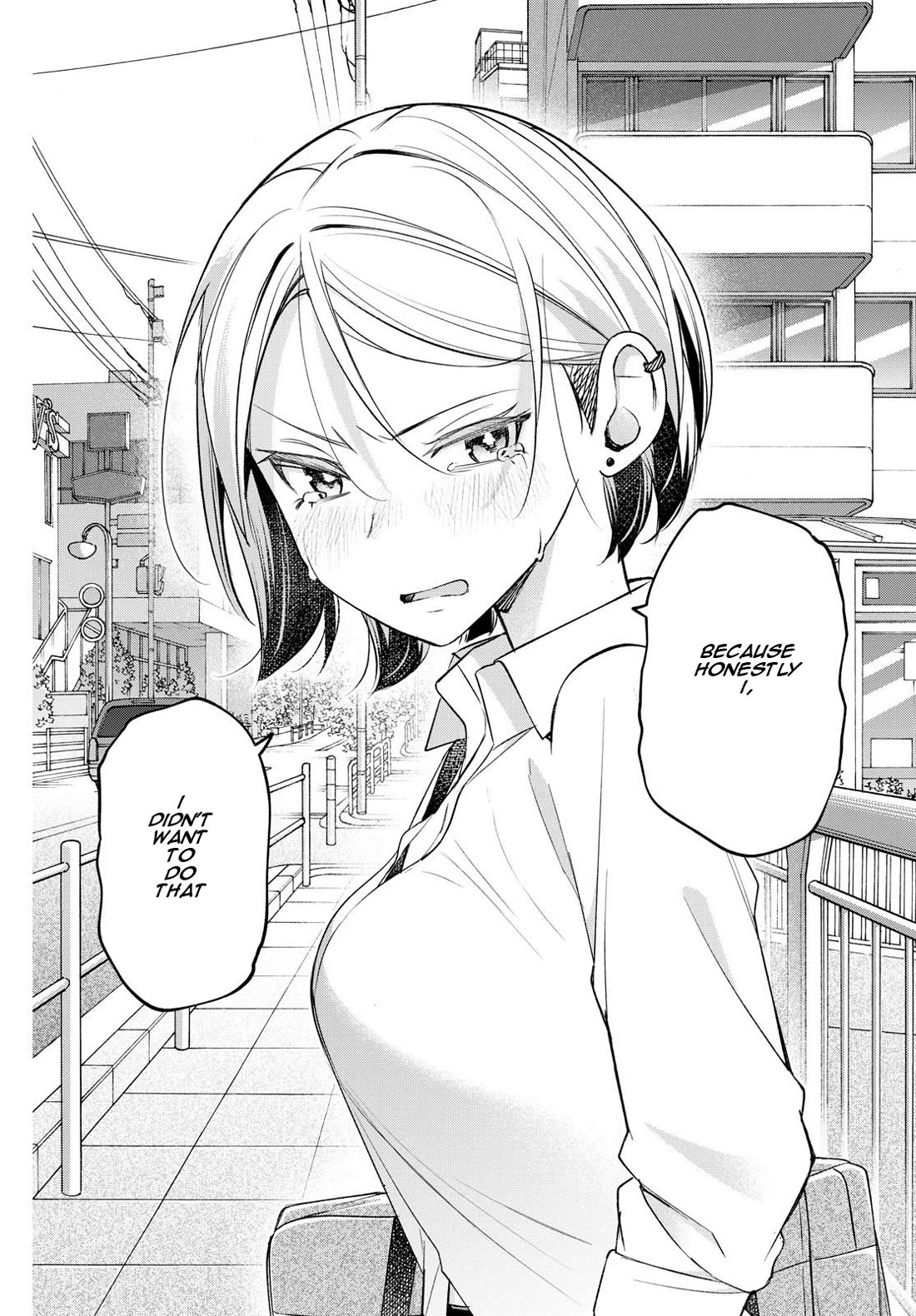 I Want to Do Bad Things with You Chapter 41 page 14 - Chapter 41: I Haven't Been Betrayed
