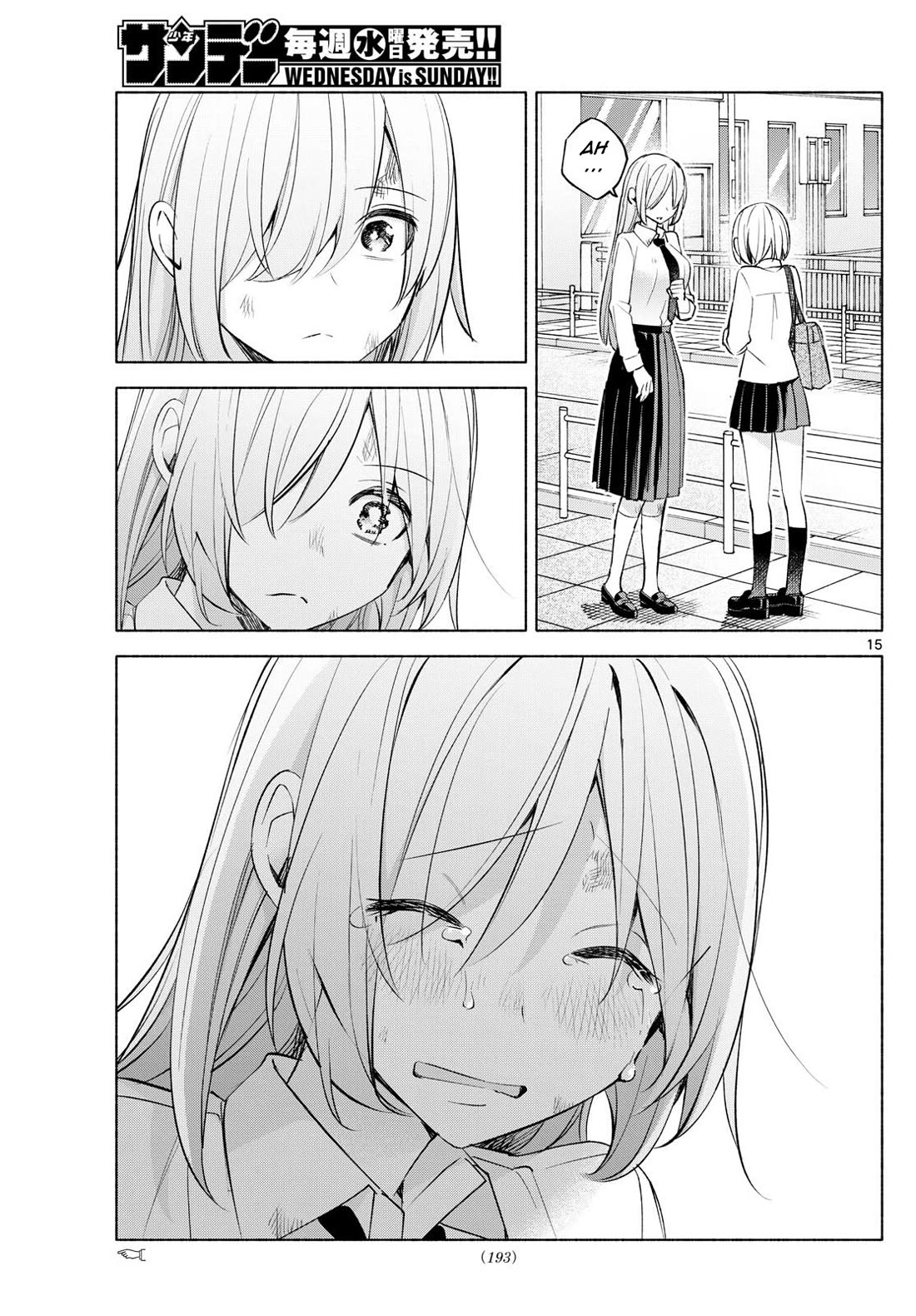 I Want to Do Bad Things with You Chapter 41 page 15 - Chapter 41: I Haven't Been Betrayed