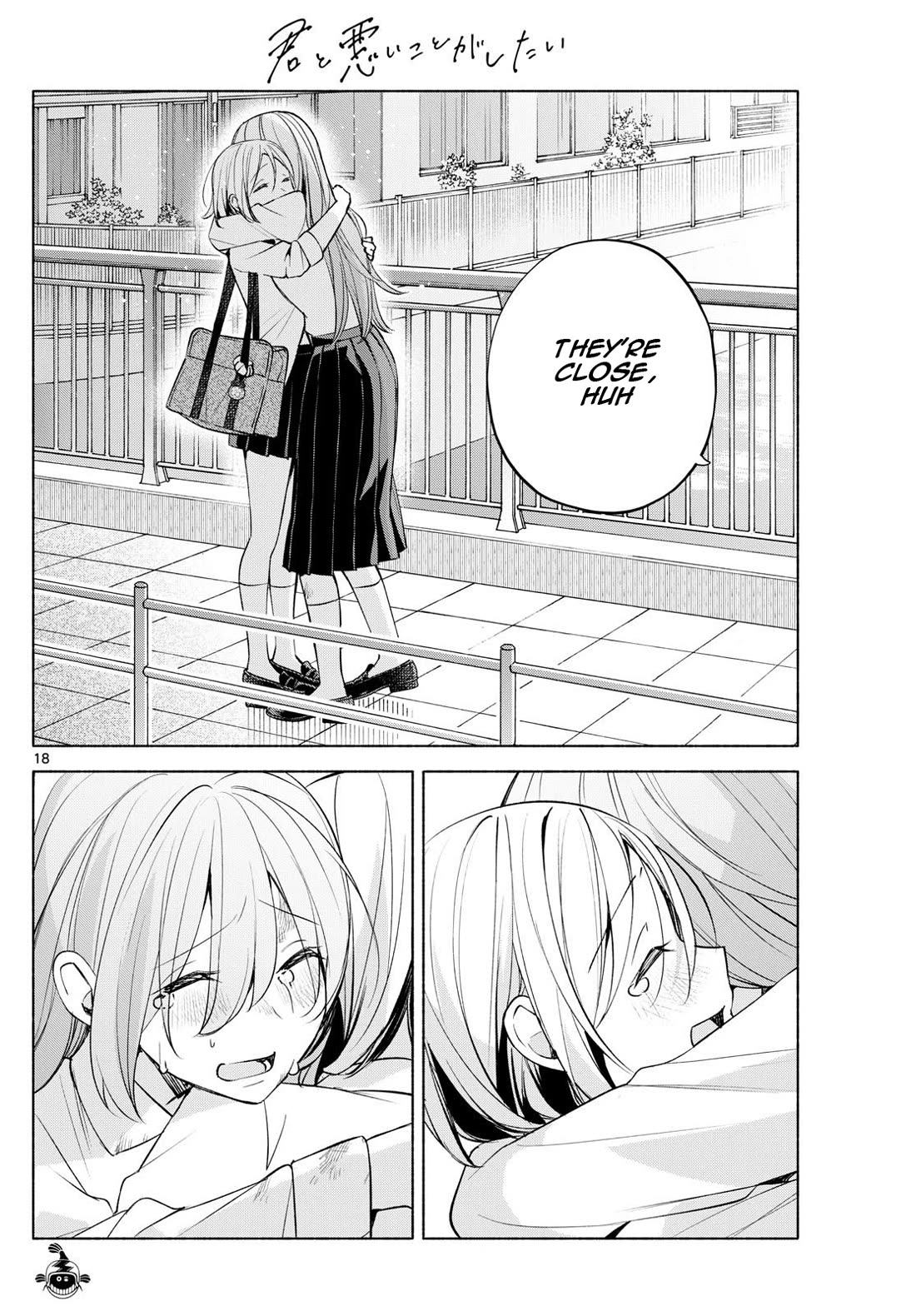 I Want to Do Bad Things with You Chapter 41 page 18 - Chapter 41: I Haven't Been Betrayed