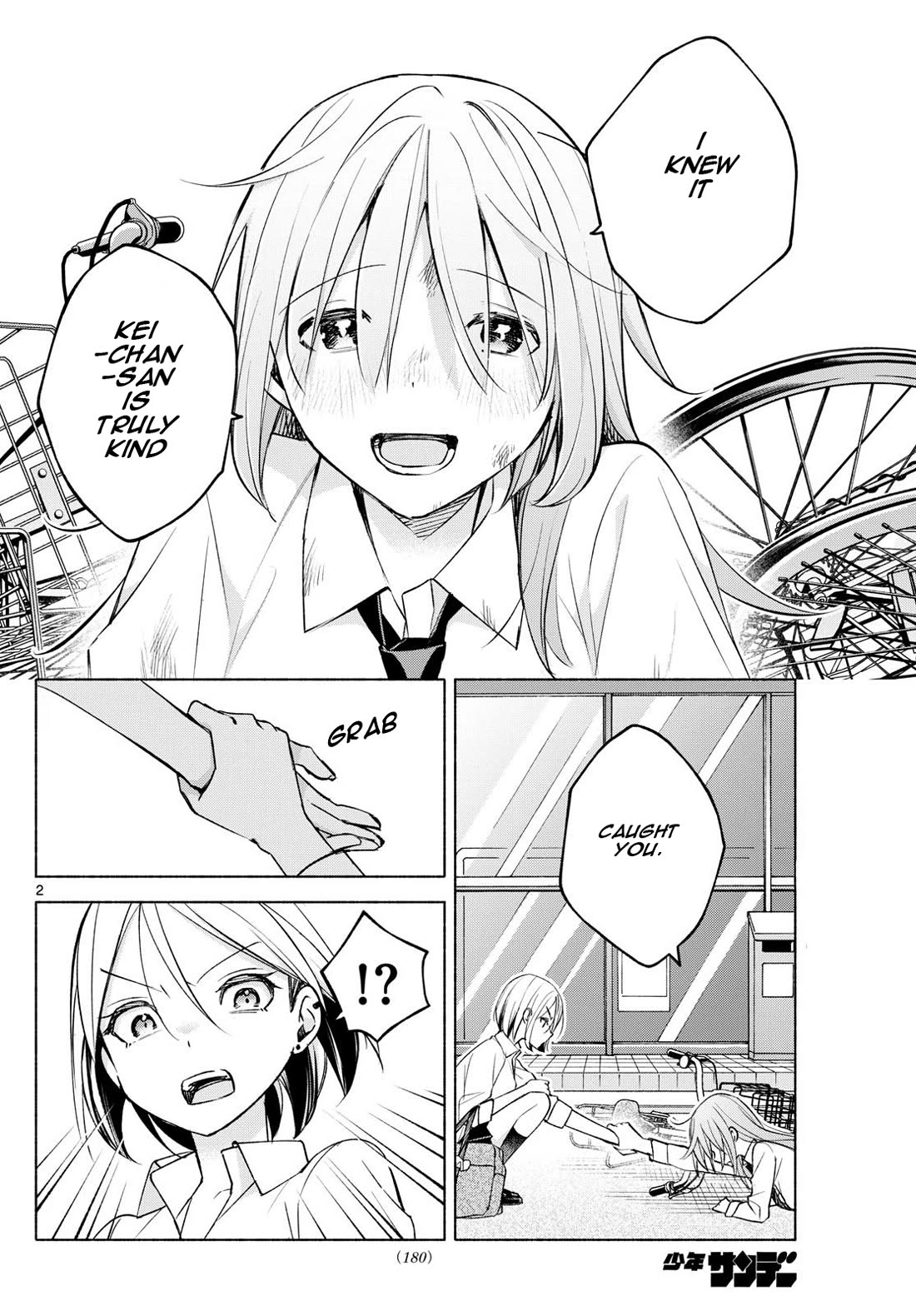 I Want to Do Bad Things with You Chapter 41 page 2 - Chapter 41: I Haven't Been Betrayed