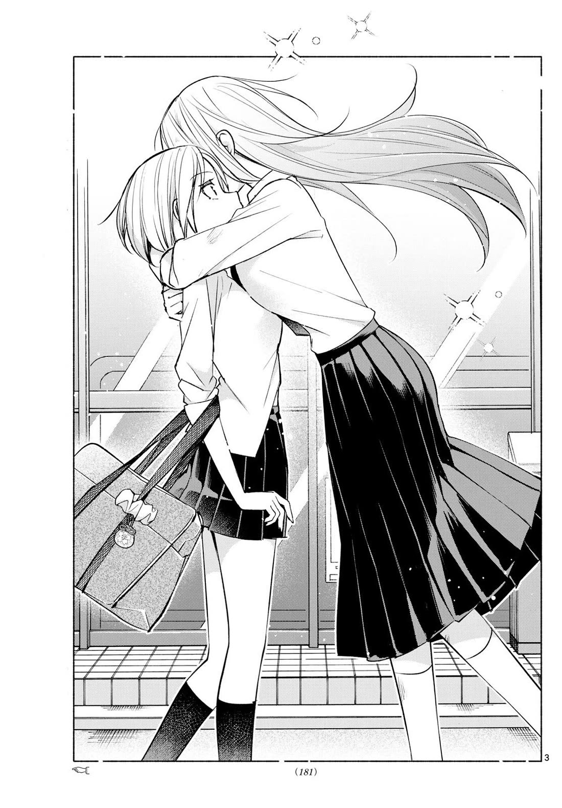 I Want to Do Bad Things with You Chapter 41 page 3 - Chapter 41: I Haven't Been Betrayed
