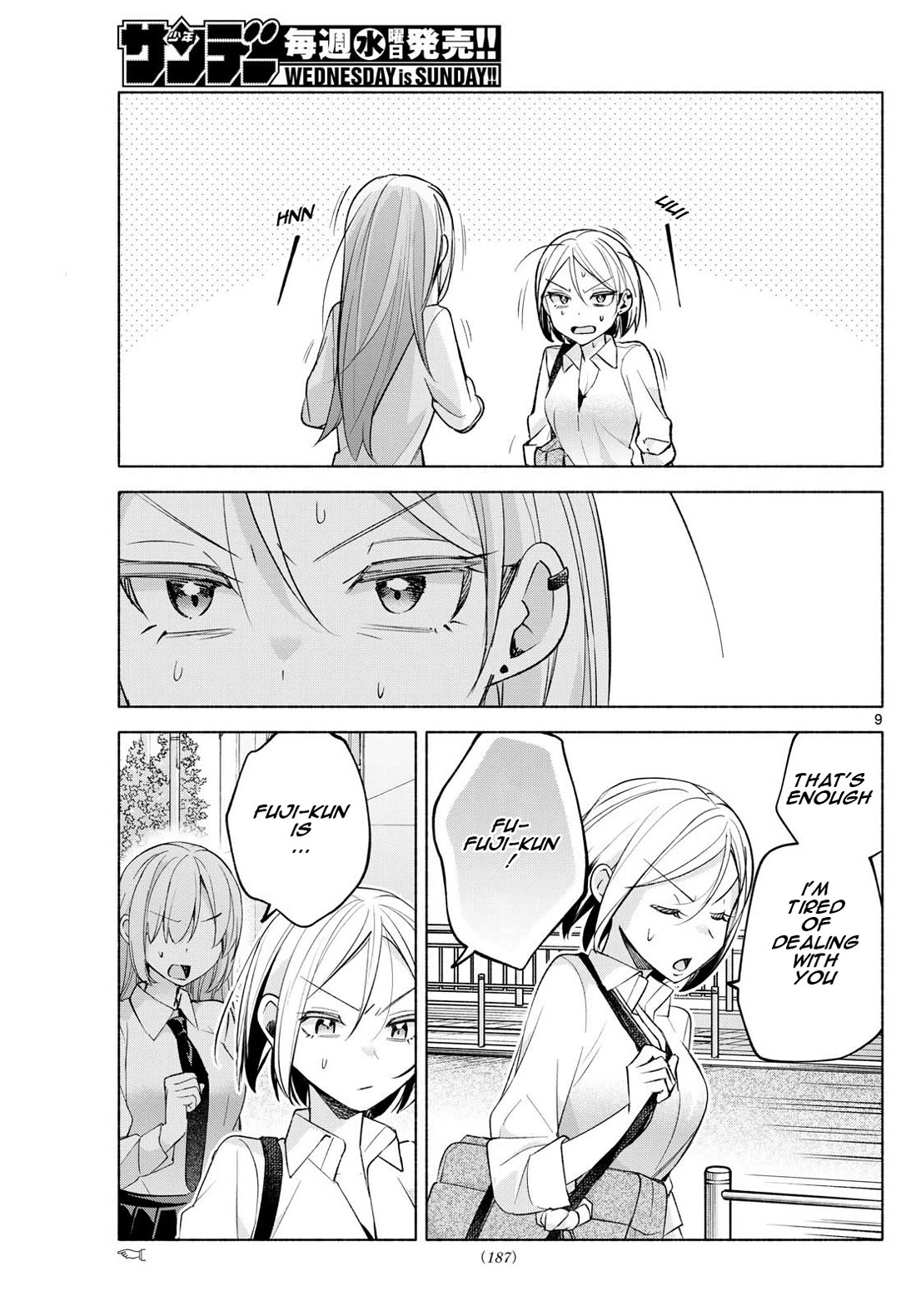 I Want to Do Bad Things with You Chapter 41 page 9 - Chapter 41: I Haven't Been Betrayed