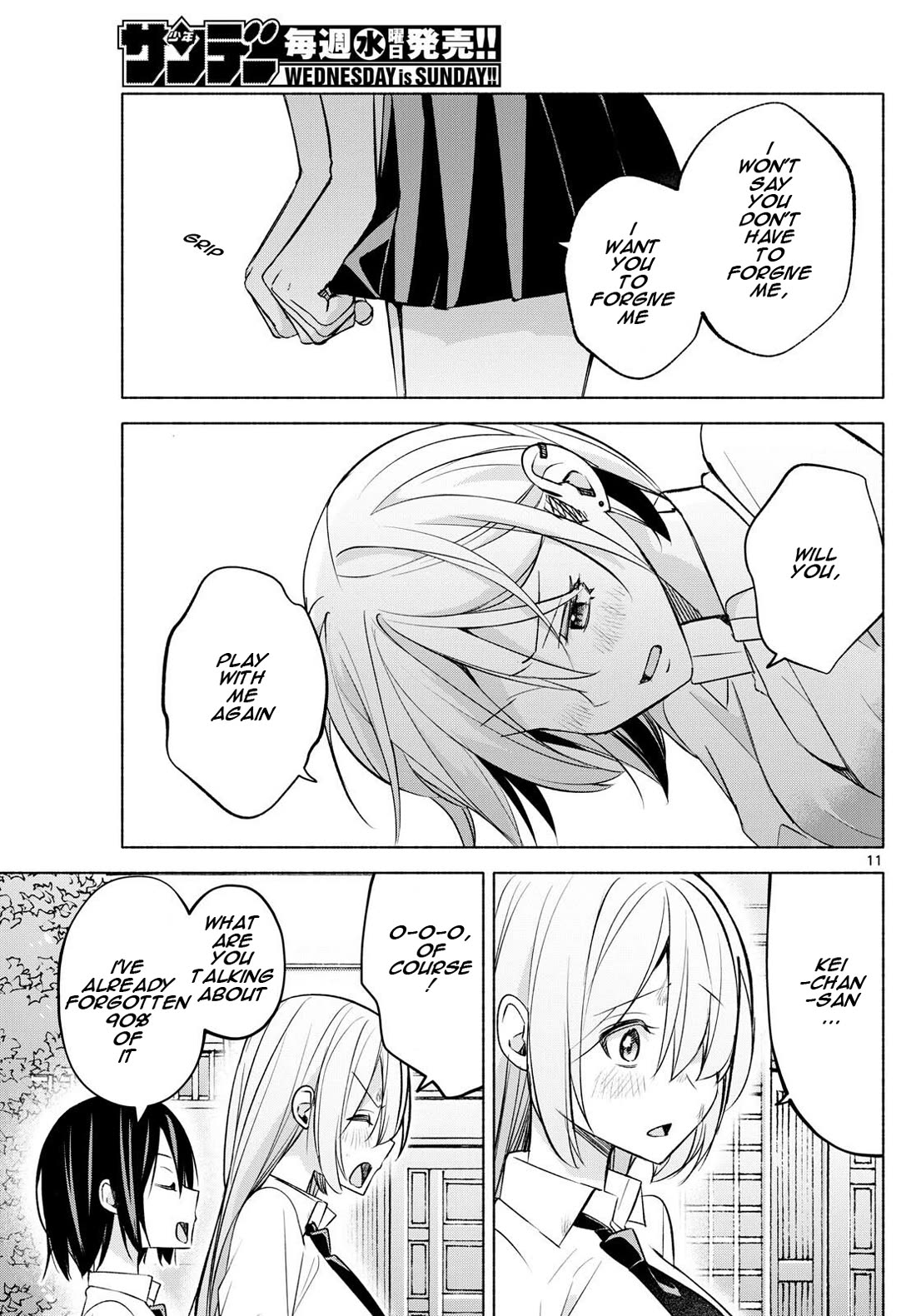 I Want to Do Bad Things with You Chapter 42 page 11 - Chapter 42: If You Do Bad
