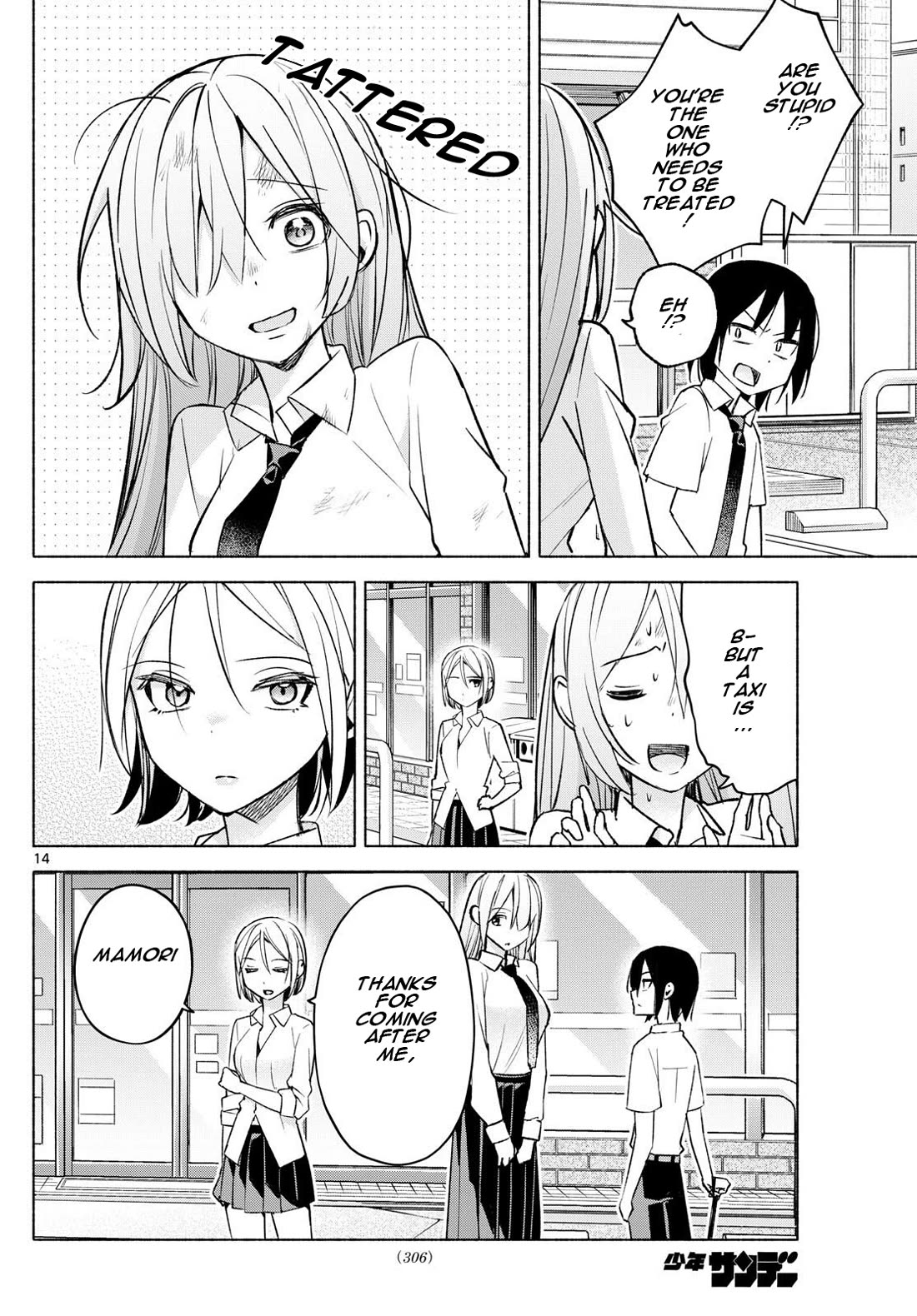 I Want to Do Bad Things with You Chapter 42 page 14 - Chapter 42: If You Do Bad