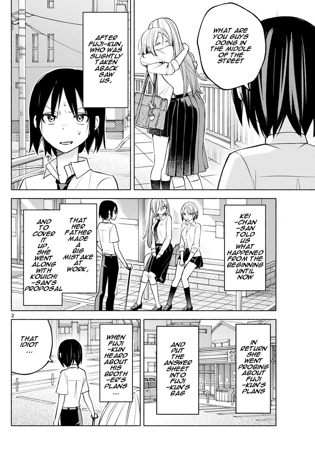 I Want to Do Bad Things with You Chapter 42 page 2 - Chapter 42: If You Do Bad