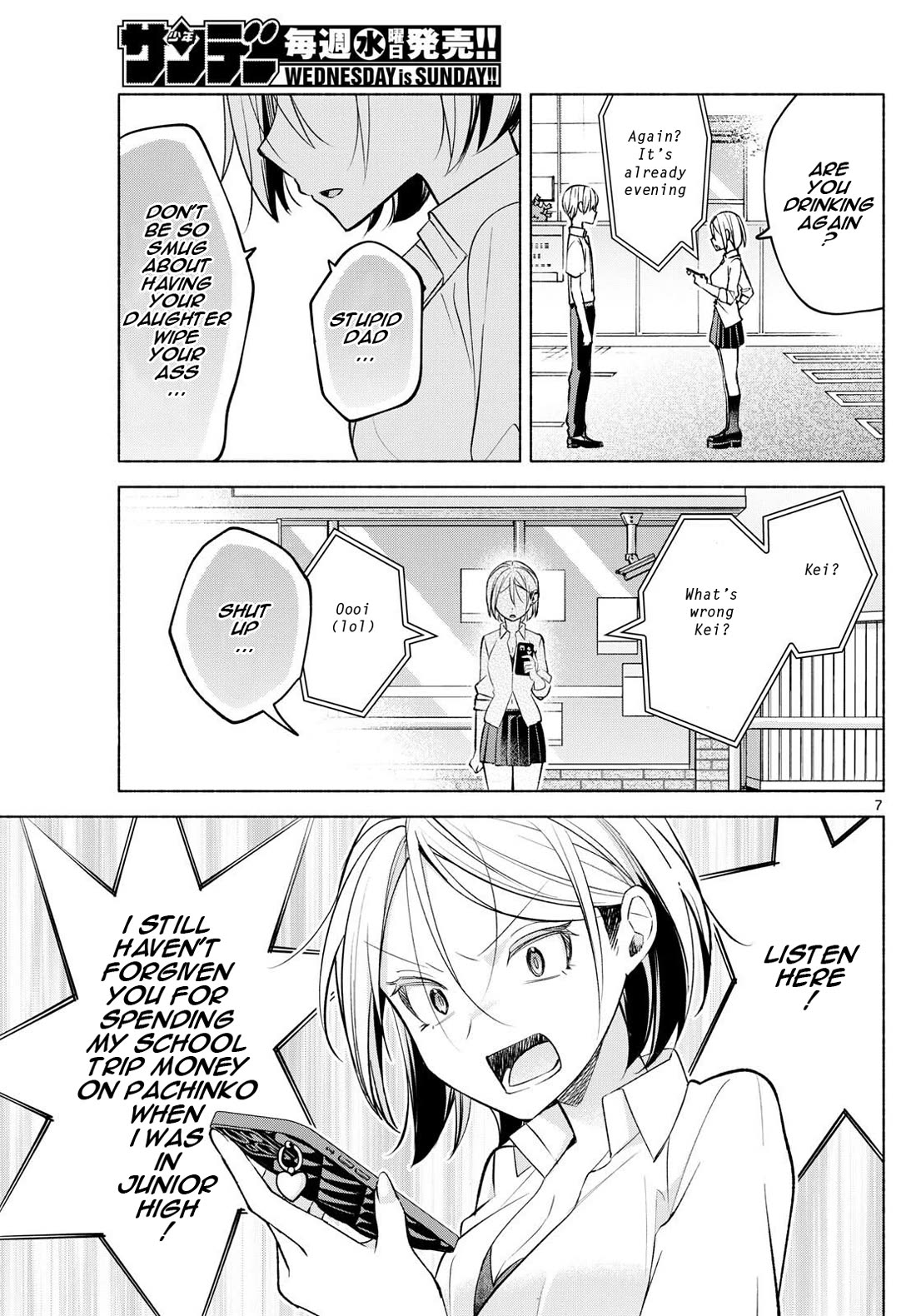 I Want to Do Bad Things with You Chapter 42 page 7 - Chapter 42: If You Do Bad