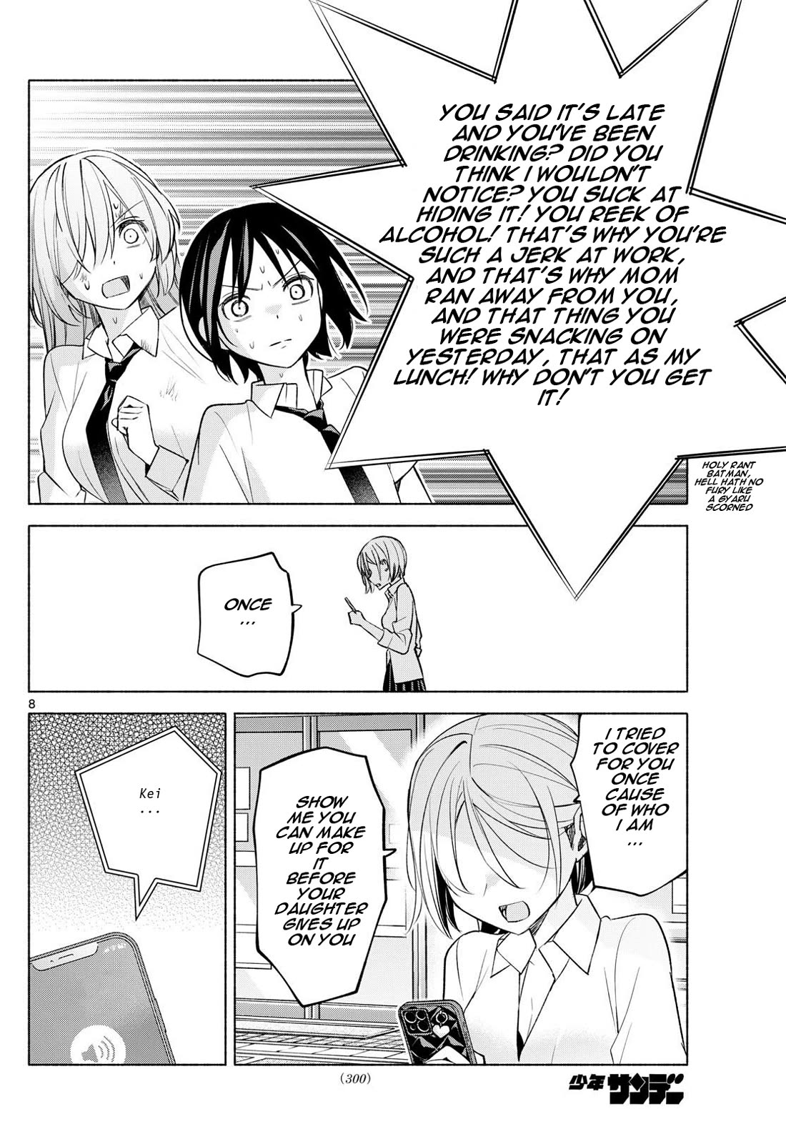 I Want to Do Bad Things with You Chapter 42 page 8 - Chapter 42: If You Do Bad