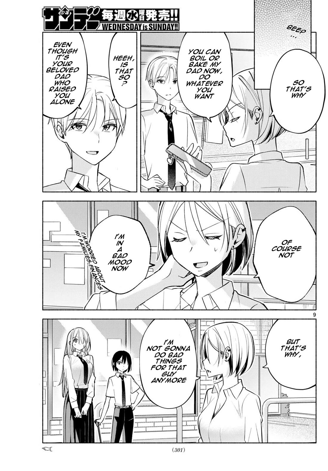 I Want to Do Bad Things with You Chapter 42 page 9 - Chapter 42: If You Do Bad