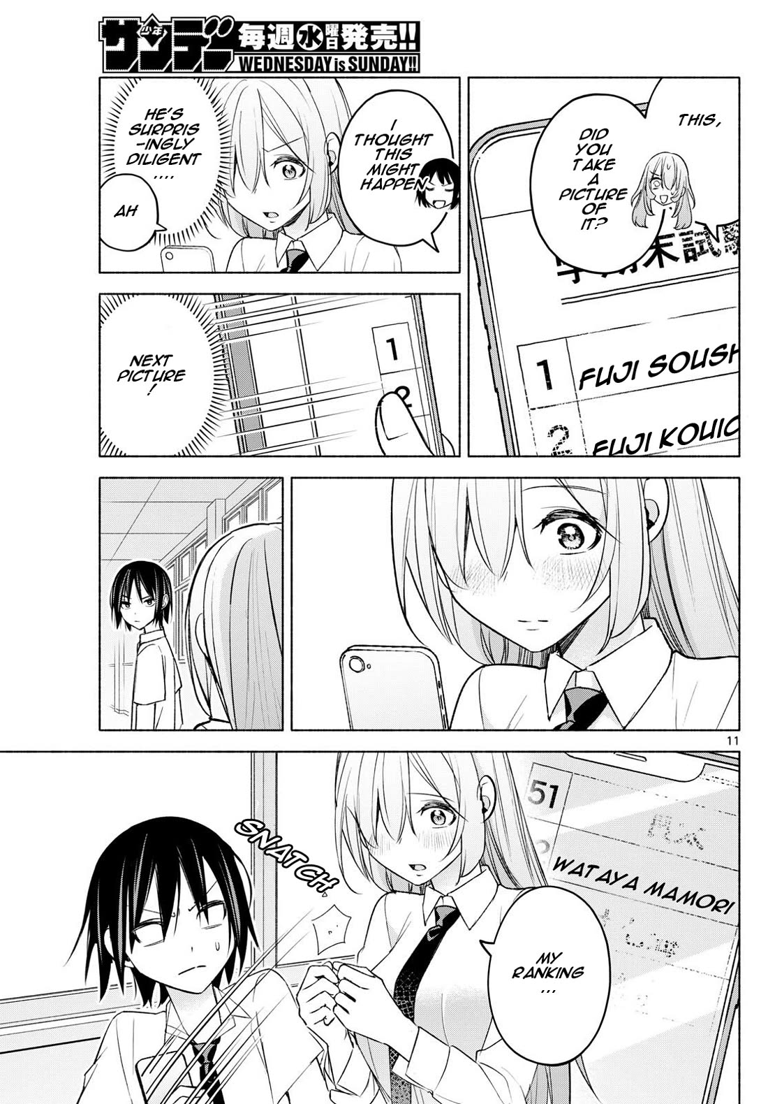 I Want to Do Bad Things with You Chapter 43 page 11 - Chapter 43: Summer Mission