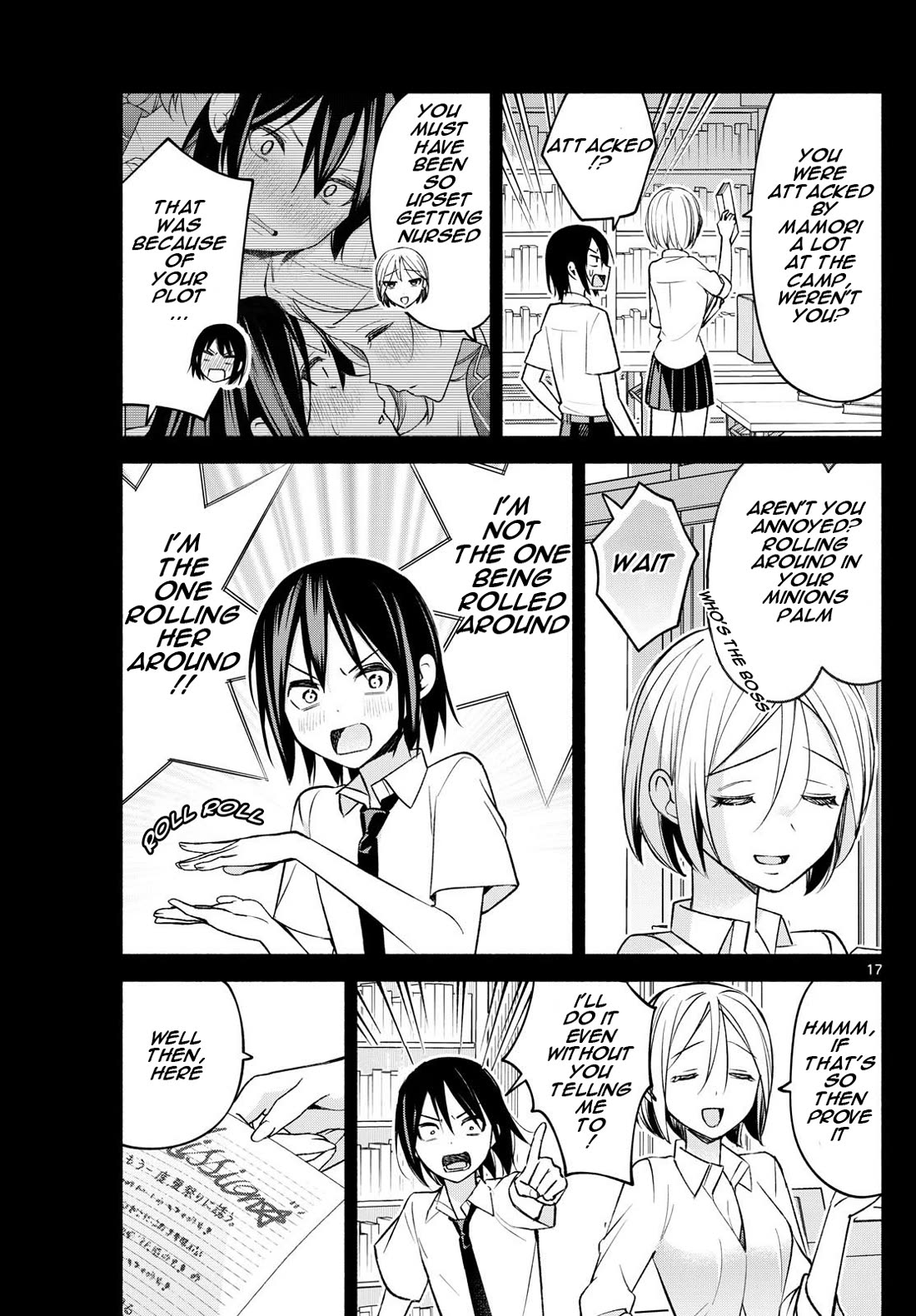 I Want to Do Bad Things with You Chapter 43 page 17 - Chapter 43: Summer Mission