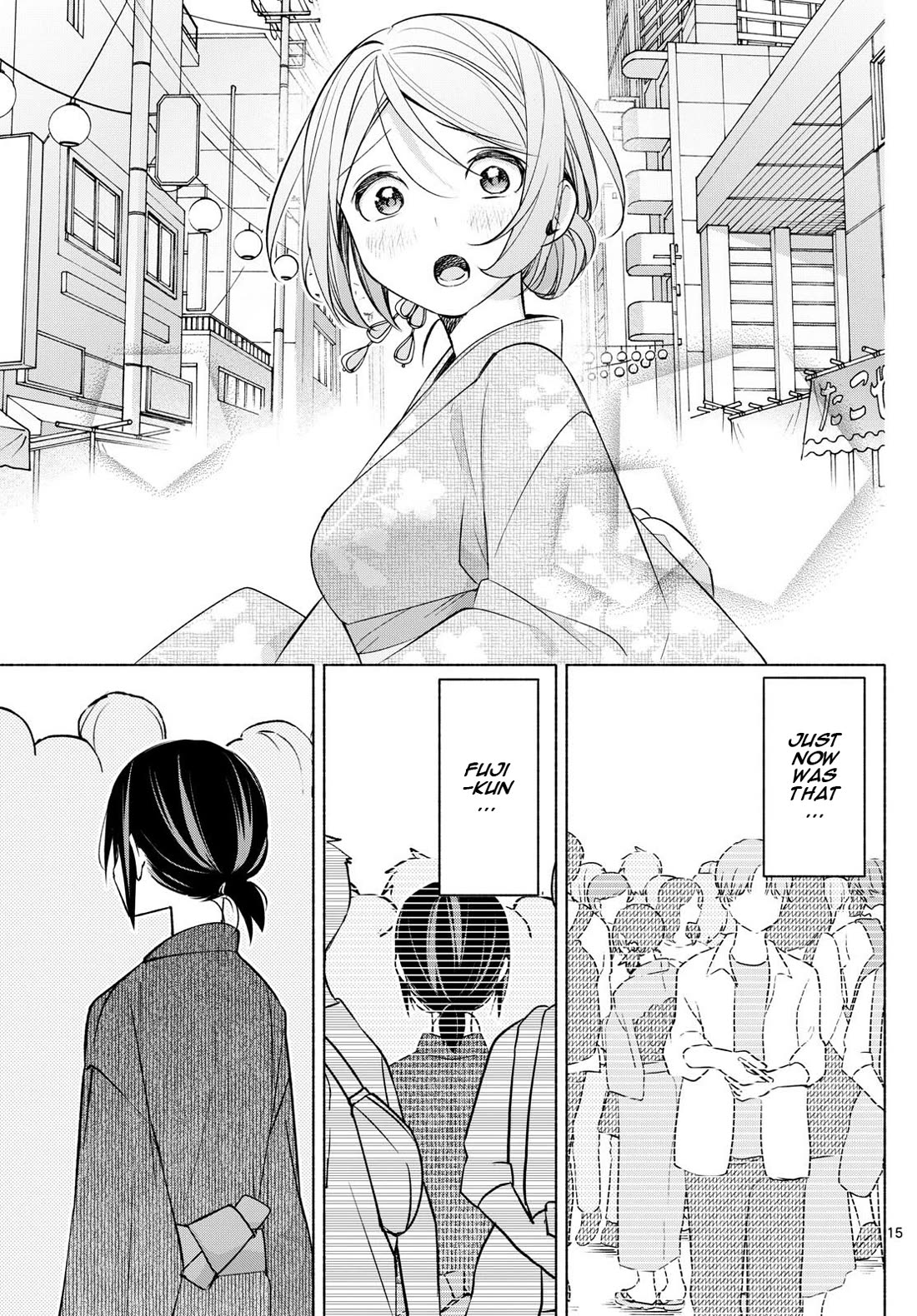 I Want to Do Bad Things with You Chapter 44 page 15 - Chapter 44: Summer Vacation Promises