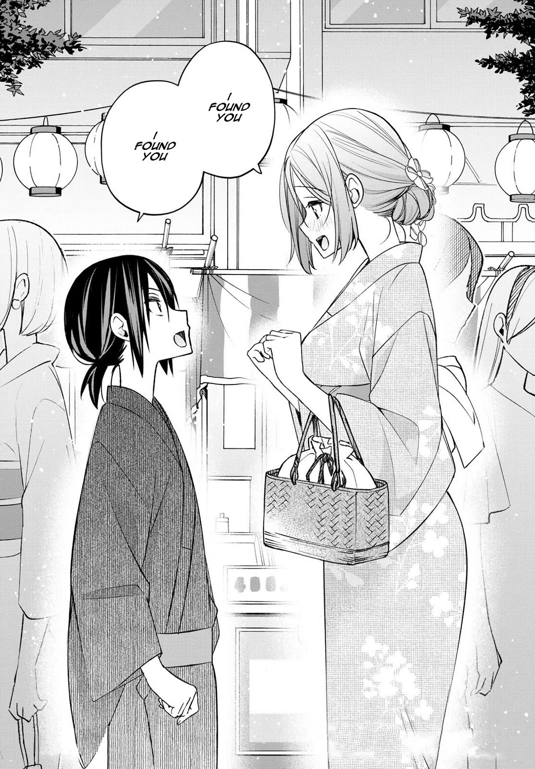 I Want to Do Bad Things with You Chapter 44 page 18 - Chapter 44: Summer Vacation Promises