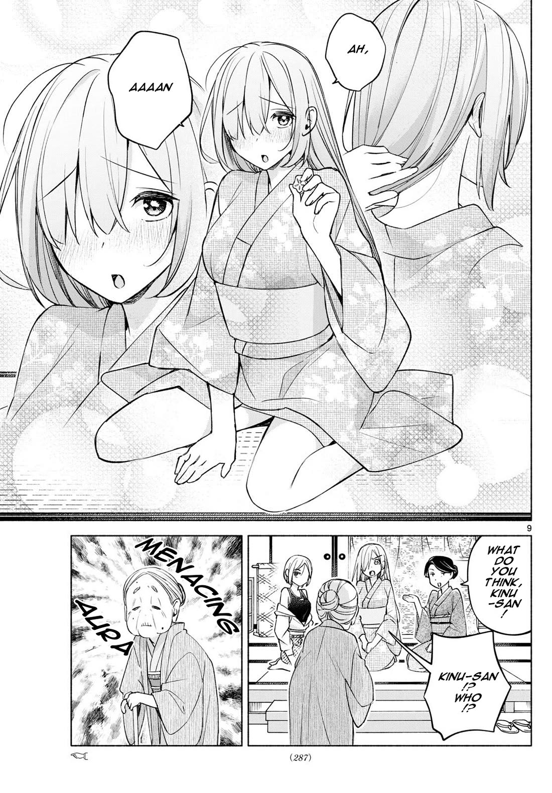 I Want to Do Bad Things with You Chapter 44 page 9 - Chapter 44: Summer Vacation Promises
