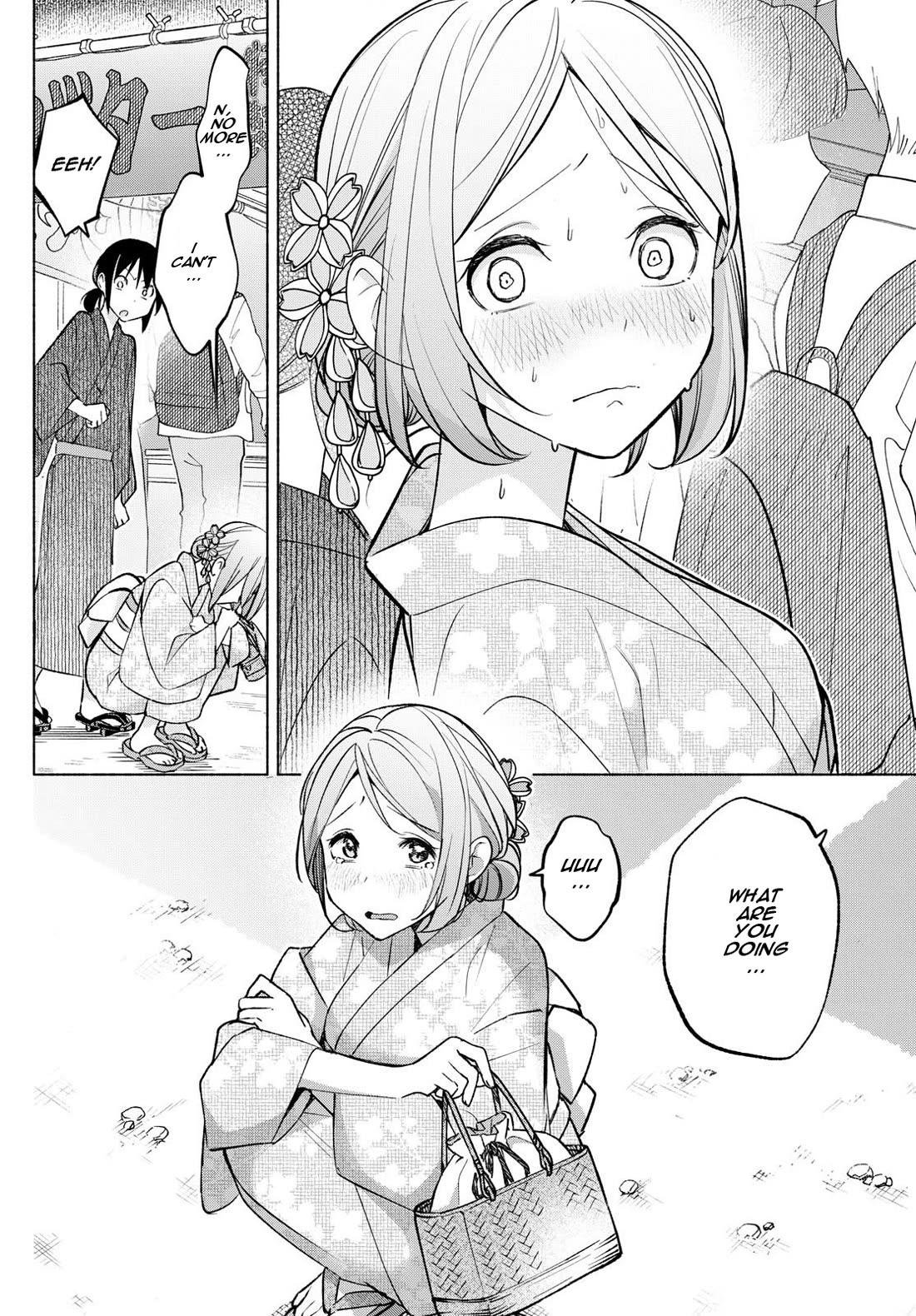I Want to Do Bad Things with You Chapter 45 page 12 - Chapter 45: Beautiful, Isn't It?
