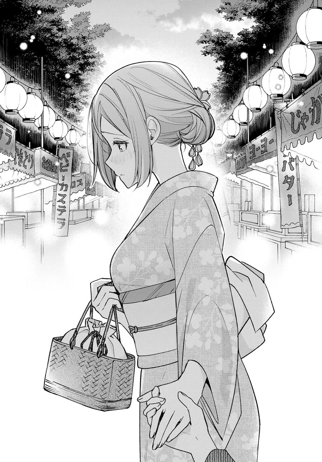 I Want to Do Bad Things with You Chapter 45 page 14 - Chapter 45: Beautiful, Isn't It?